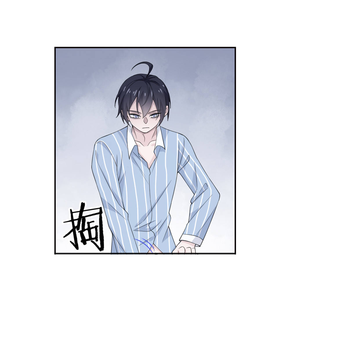 从精神病院走出的强者006 伟大的院长