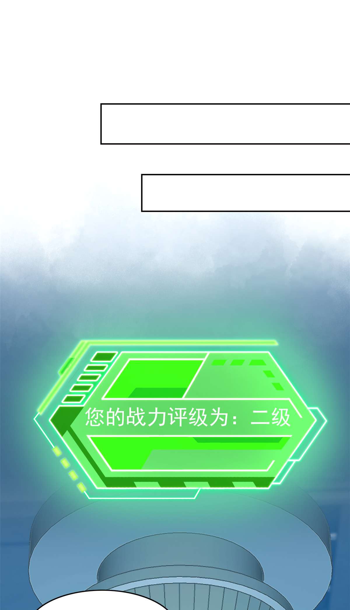 从精神病院走出的强者006 伟大的院长