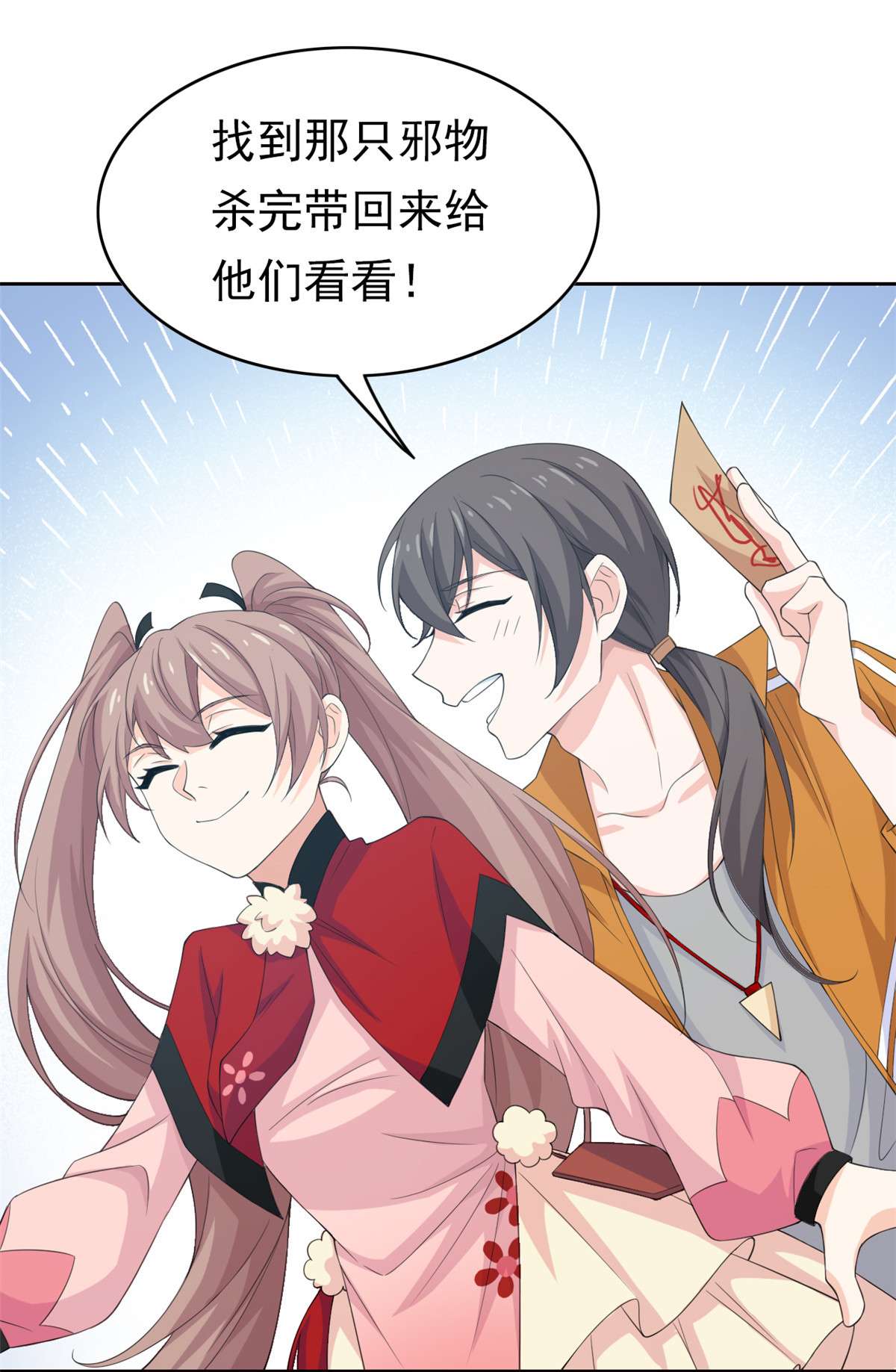 从精神病院走出的强者006 伟大的院长