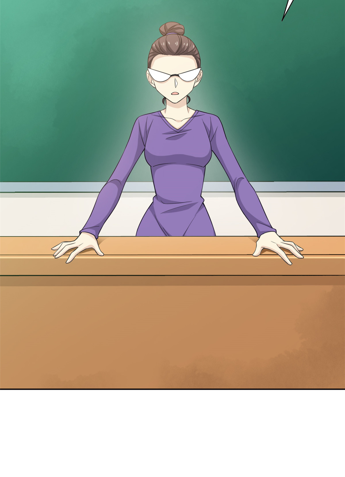 从精神病院走出的强者010 娘炮陈阳