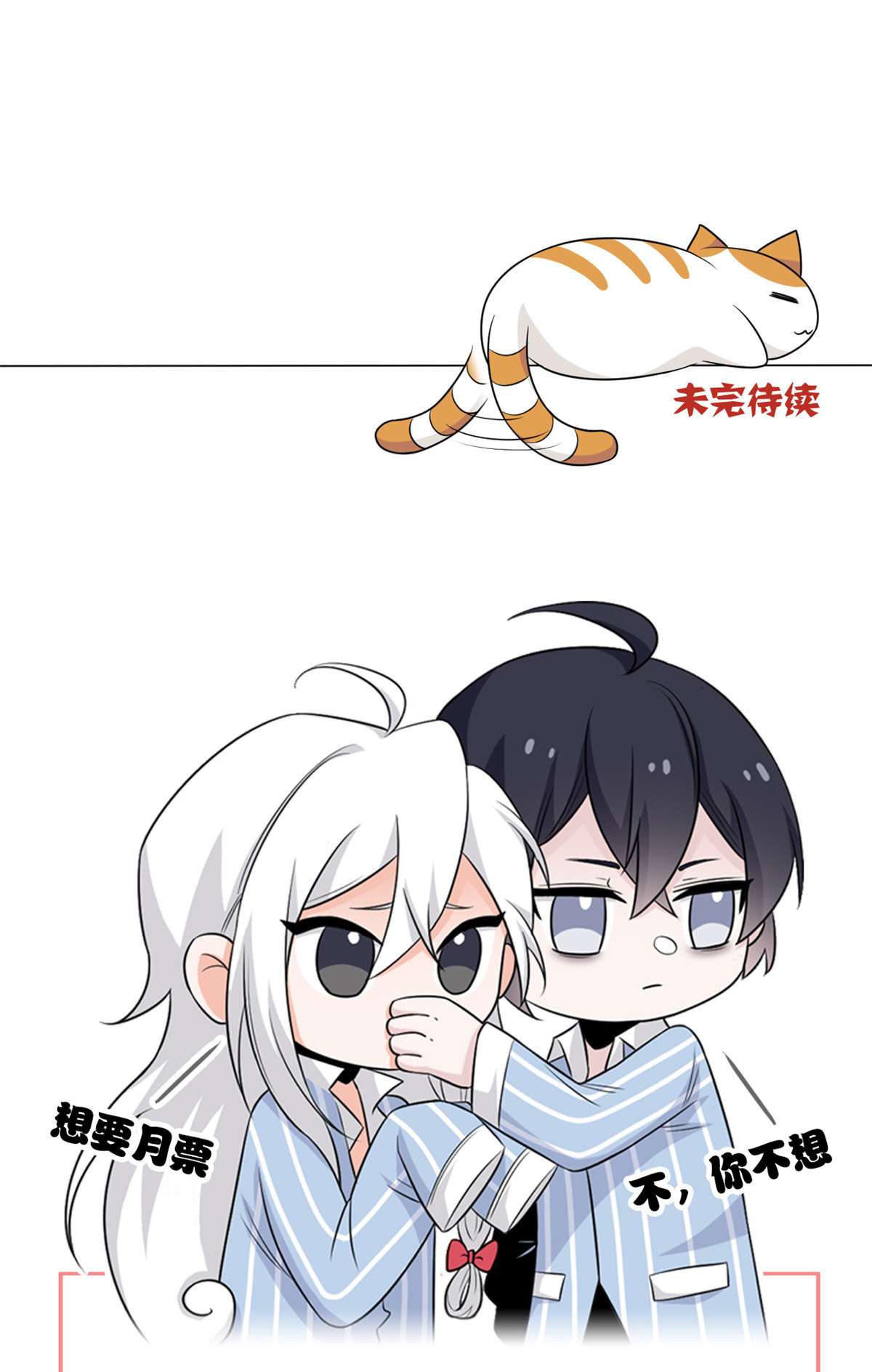 从精神病院走出的强者010 娘炮陈阳