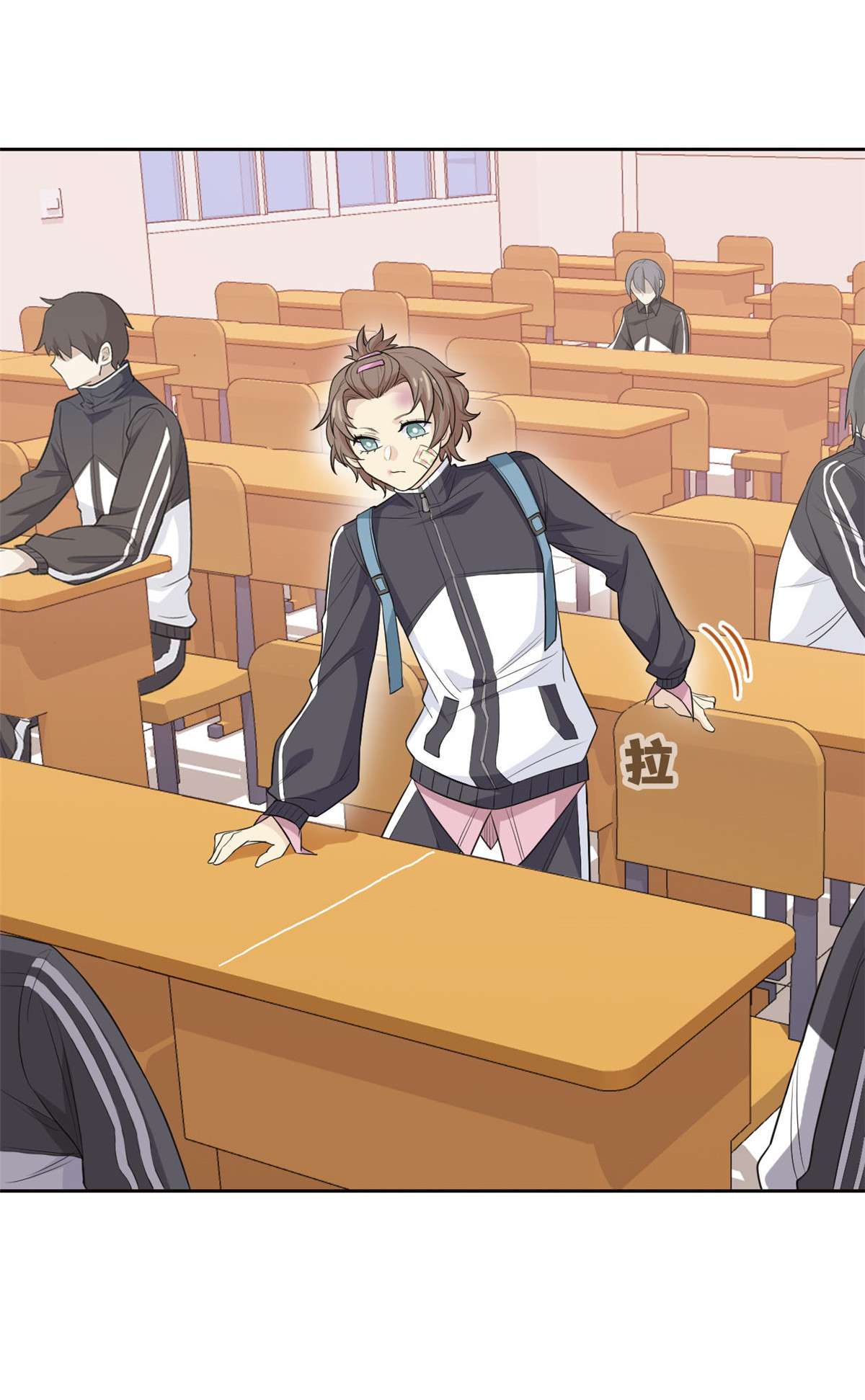 从精神病院走出的强者010 娘炮陈阳