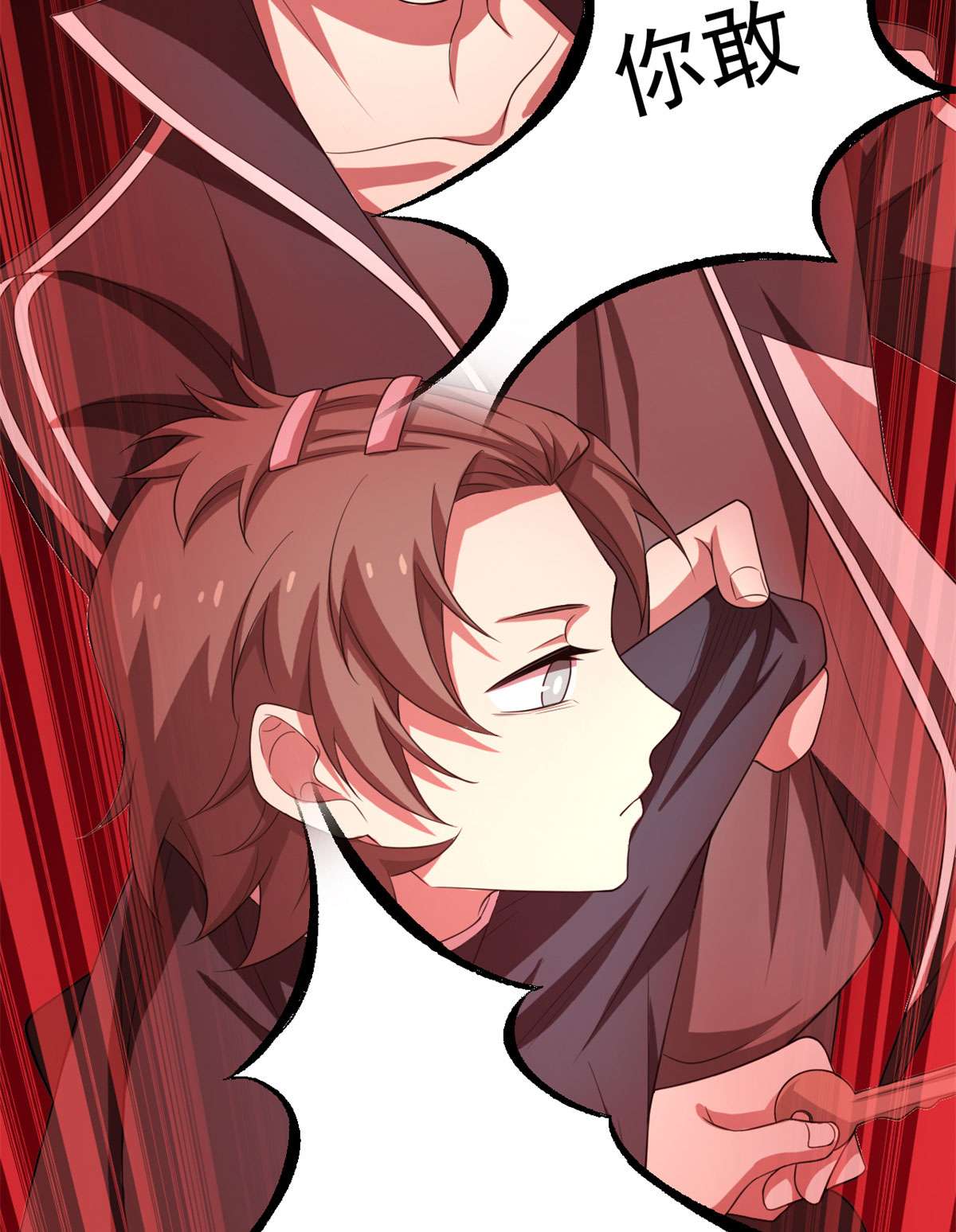 从精神病院走出的强者011 可怕的学校