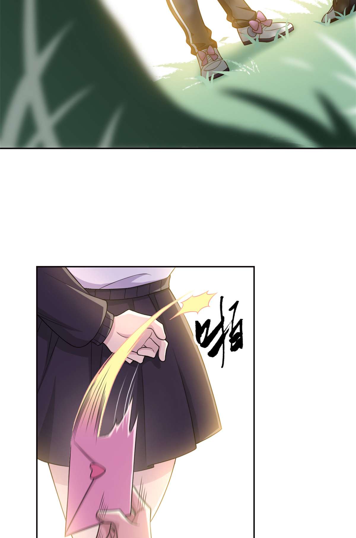 从精神病院走出的强者012 情书