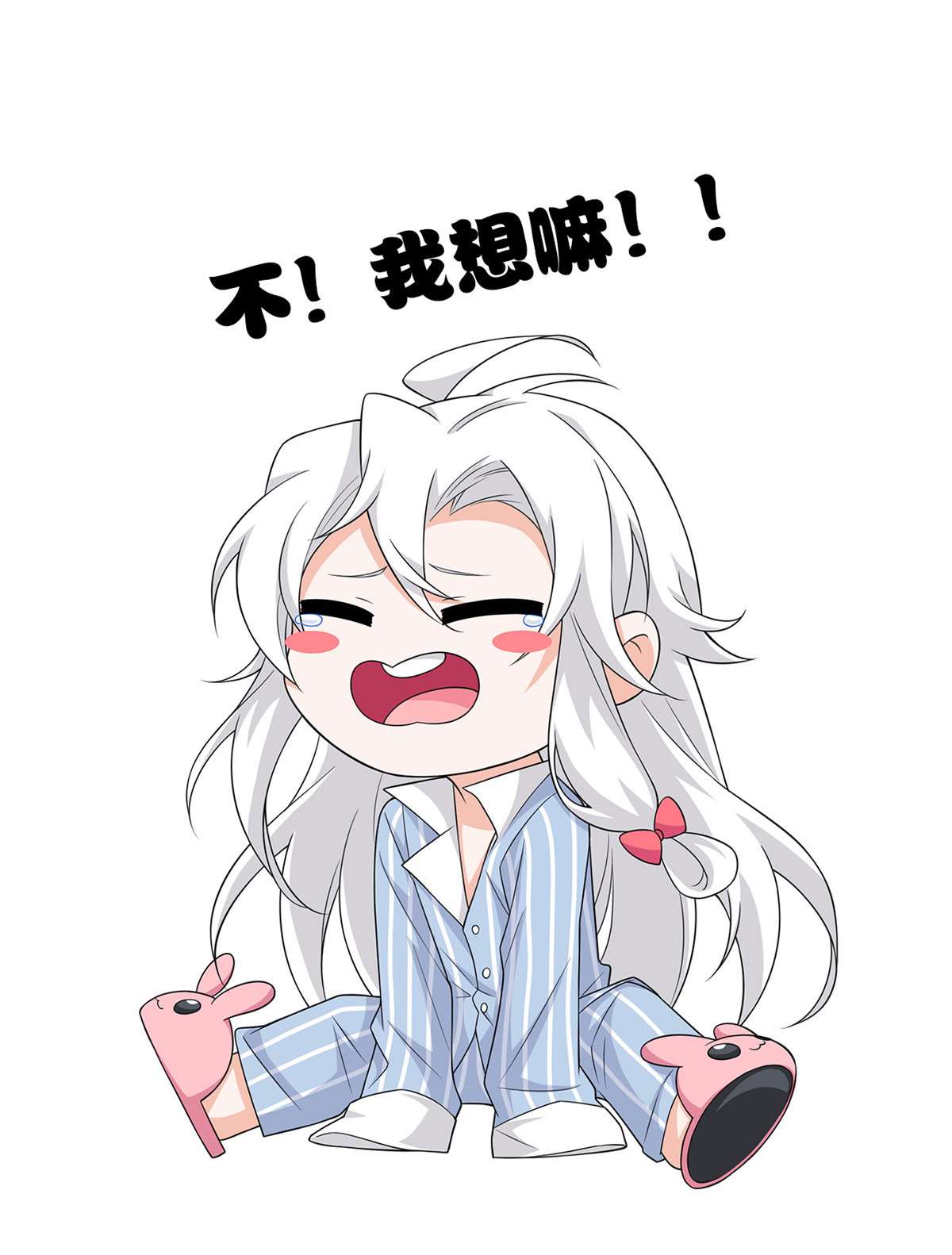 从精神病院走出的强者014 太客气了