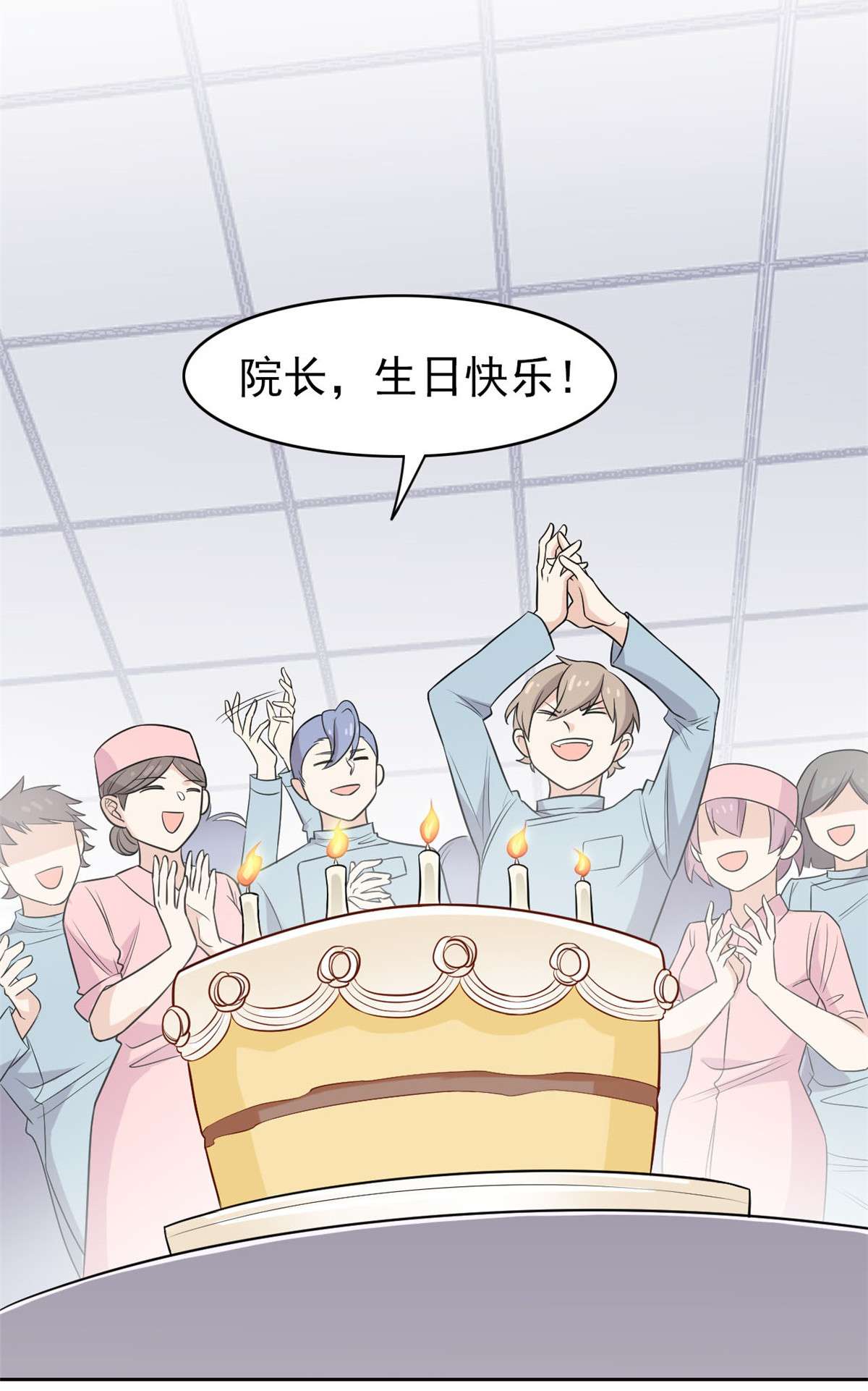 从精神病院走出的强者017 邪物智商提升