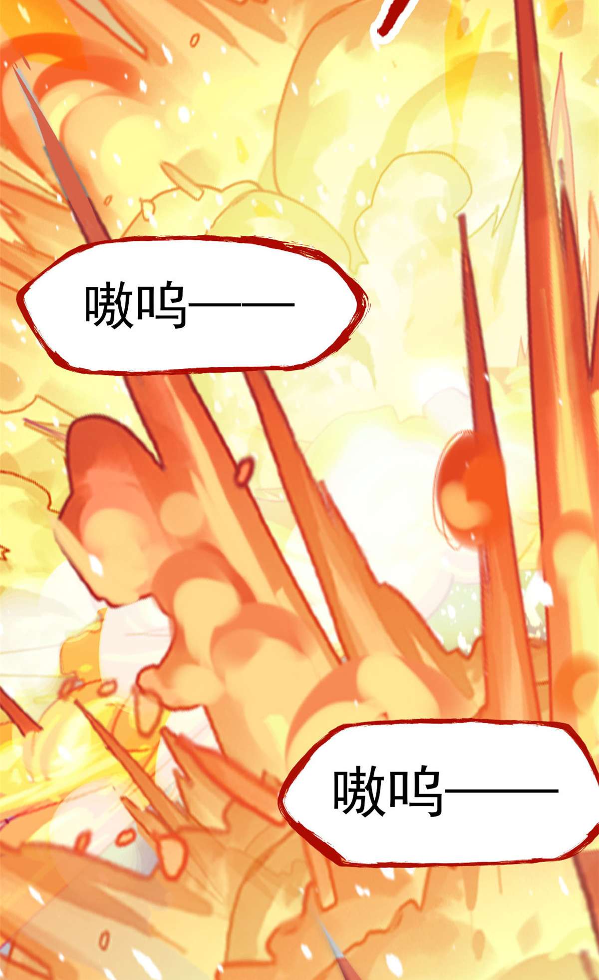 从精神病院走出的强者018 香樱与她的队友们