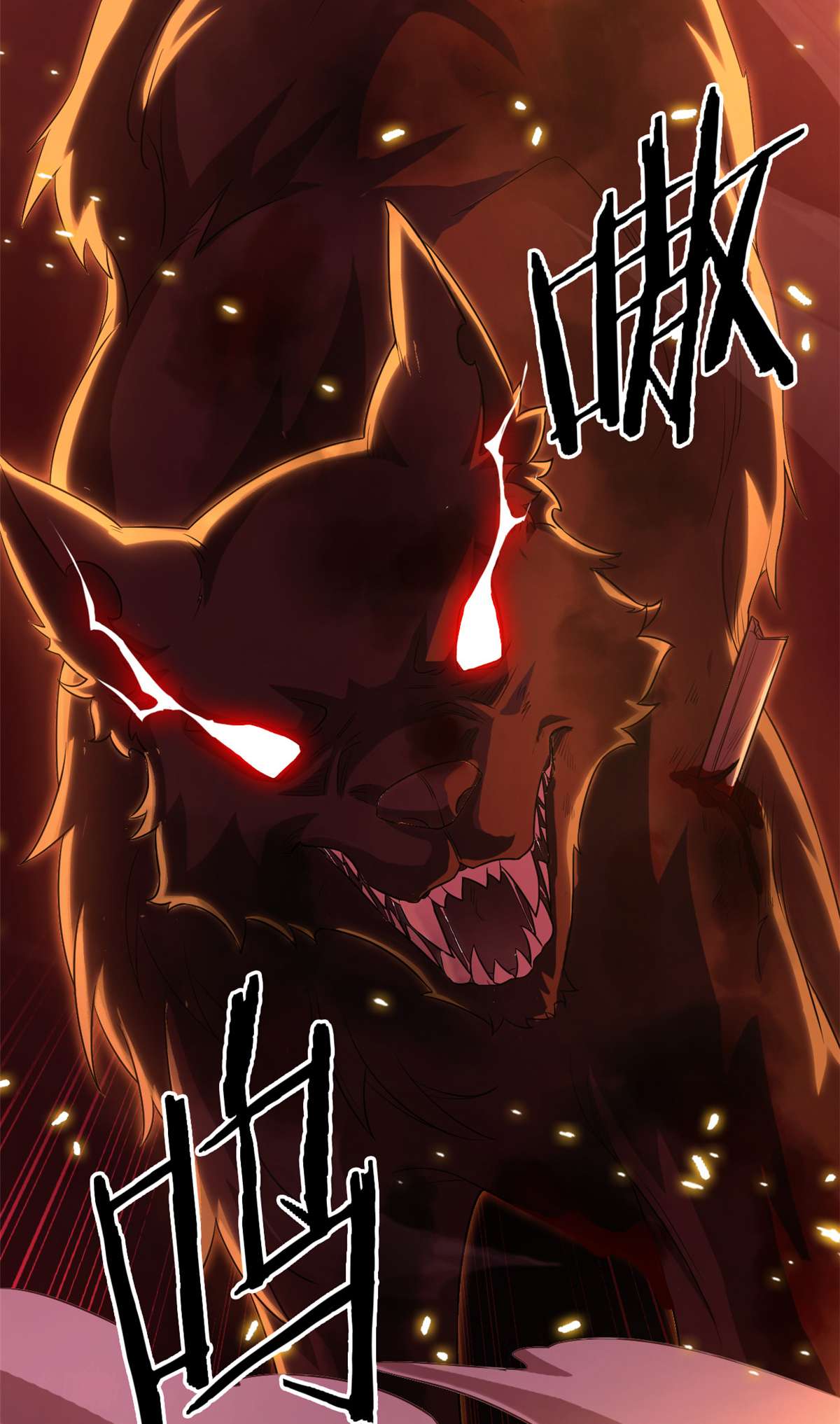 从精神病院走出的强者018 香樱与她的队友们