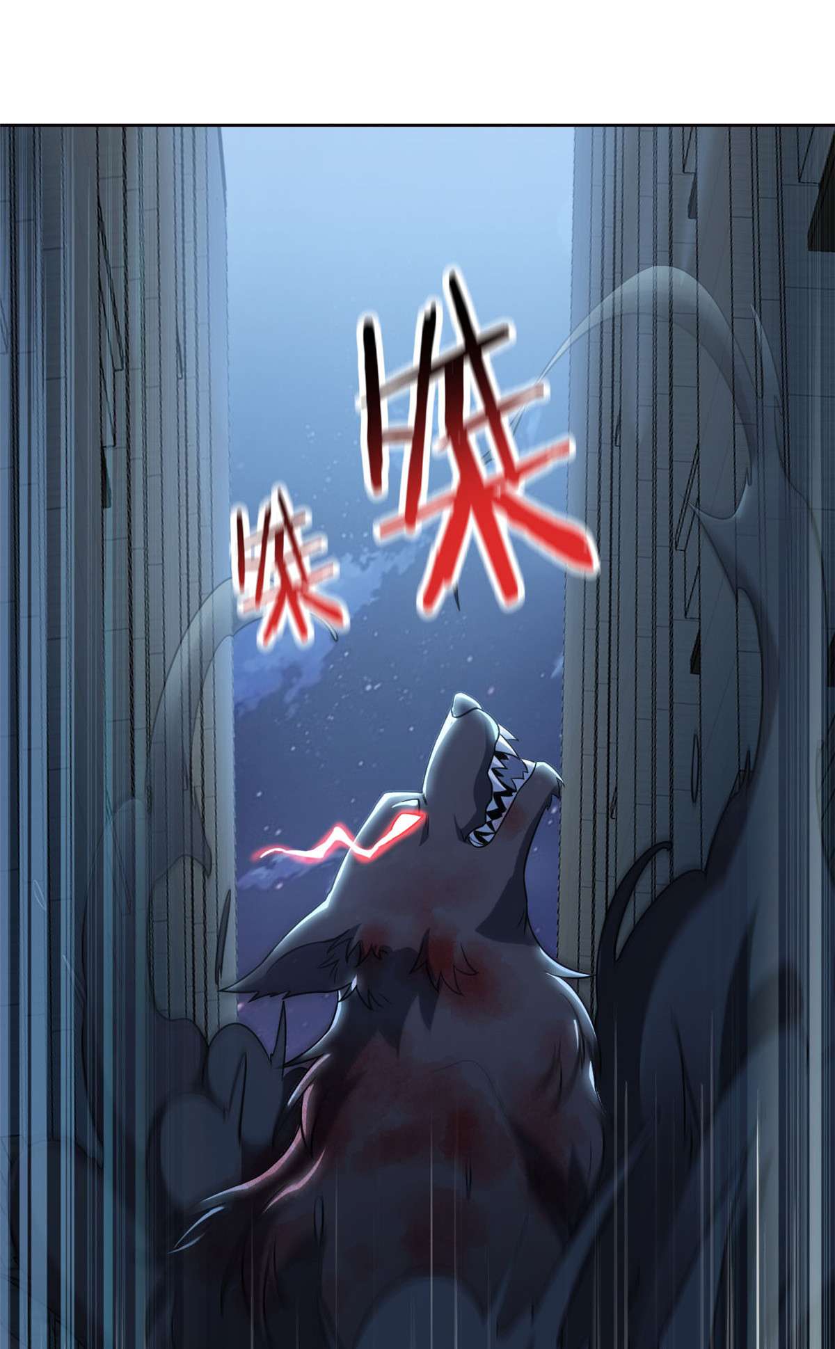 从精神病院走出的强者021 可爱好吃