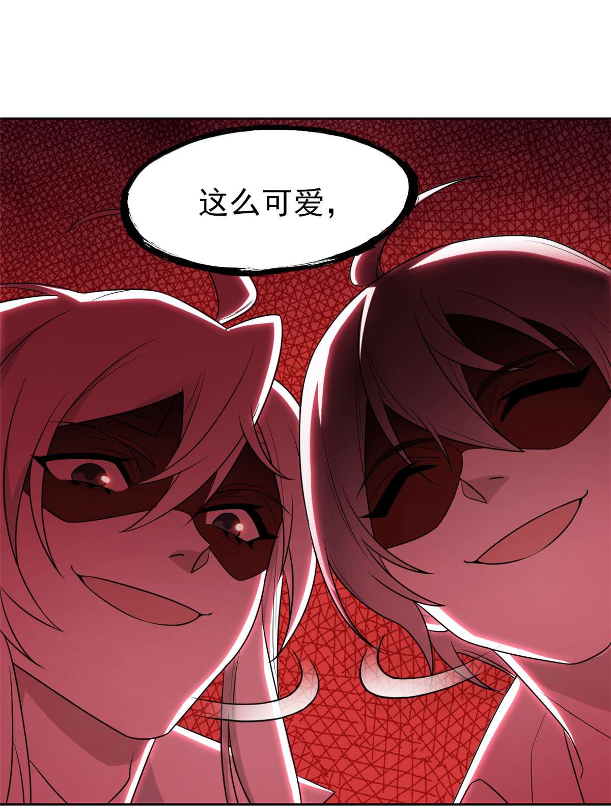 从精神病院走出的强者021 可爱好吃