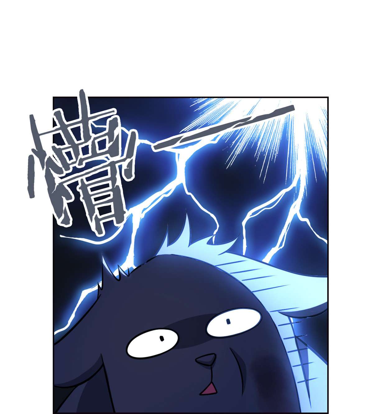 从精神病院走出的强者023 人类恶魔，欺狗太盛