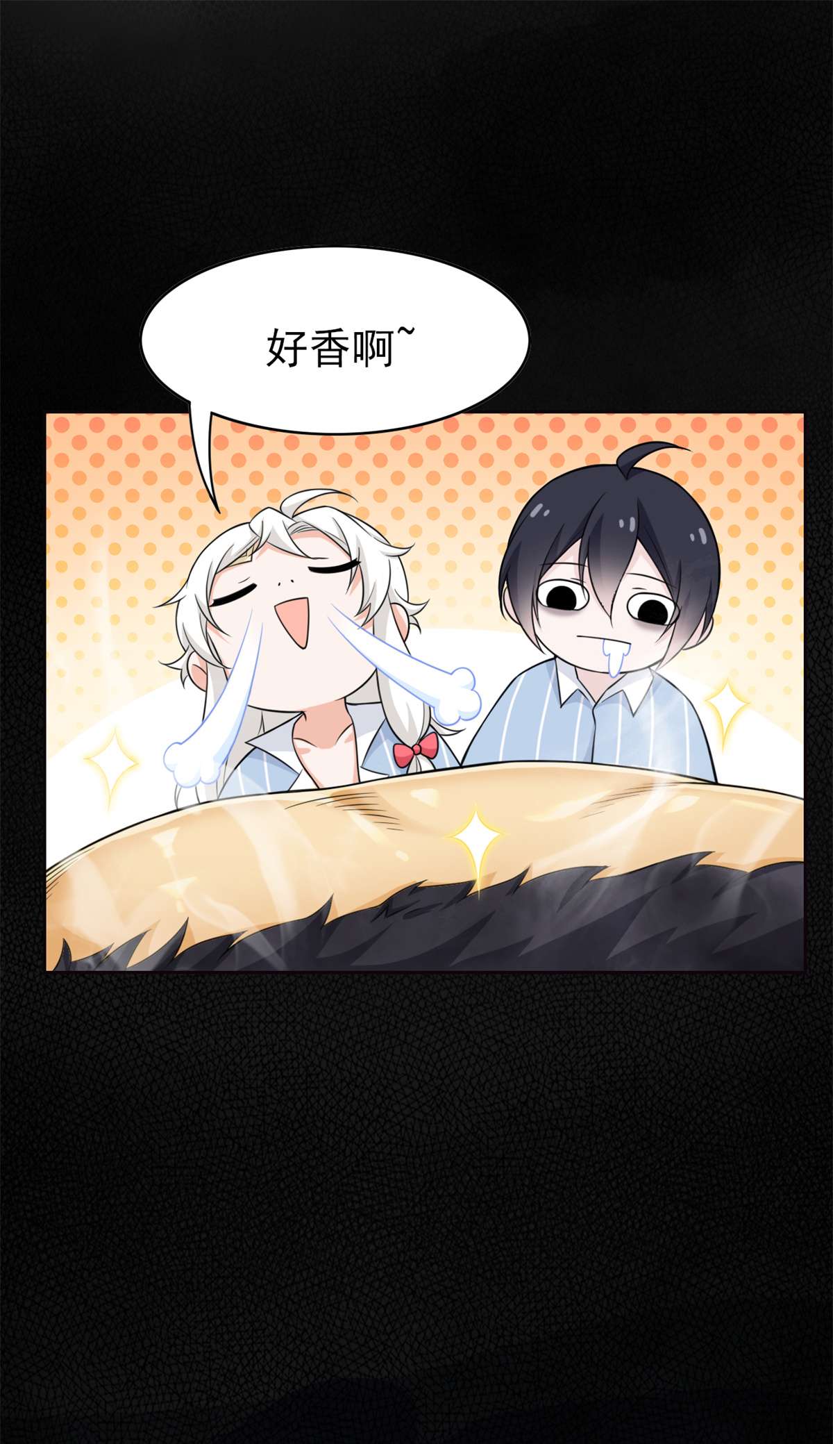 从精神病院走出的强者024 我不是人，你们真狗