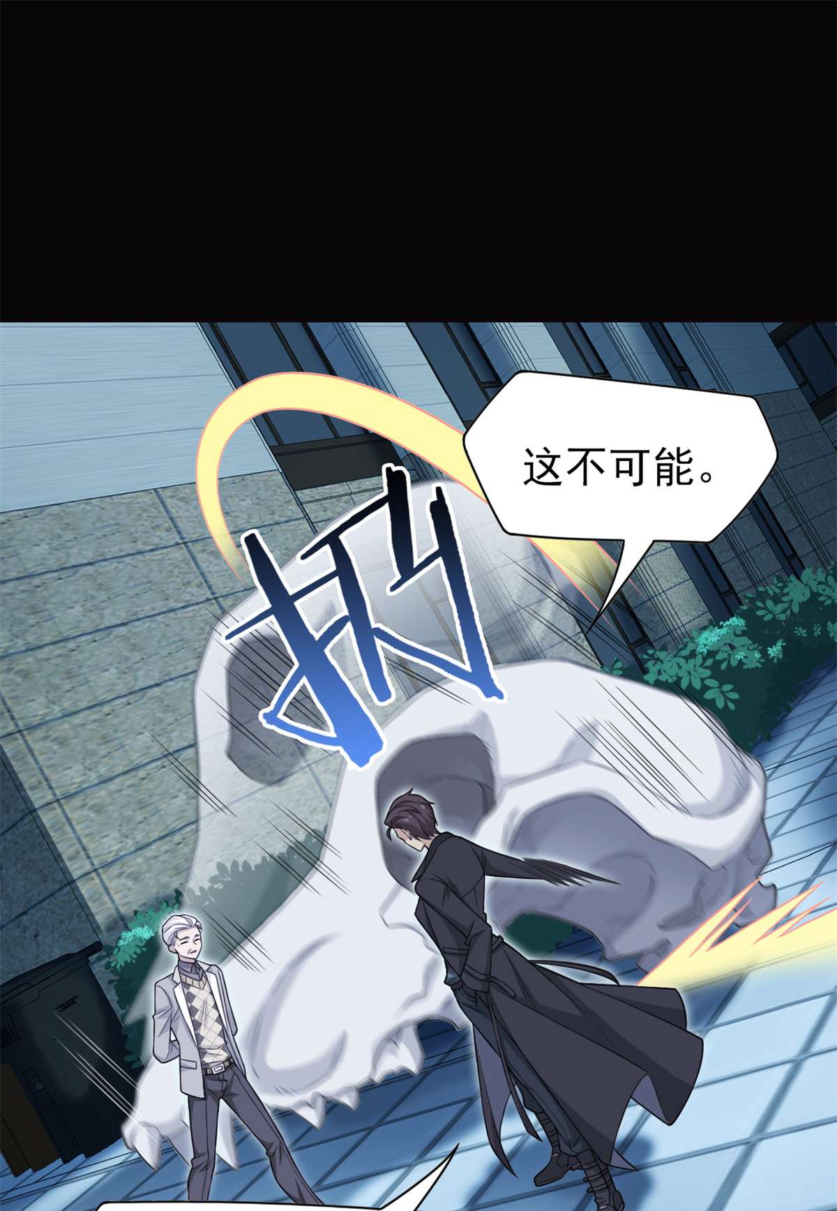 从精神病院走出的强者026 这俩人才，我想见见