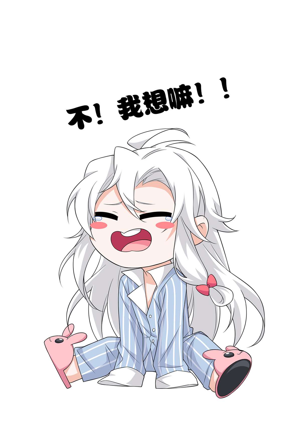 从精神病院走出的强者026 这俩人才，我想见见