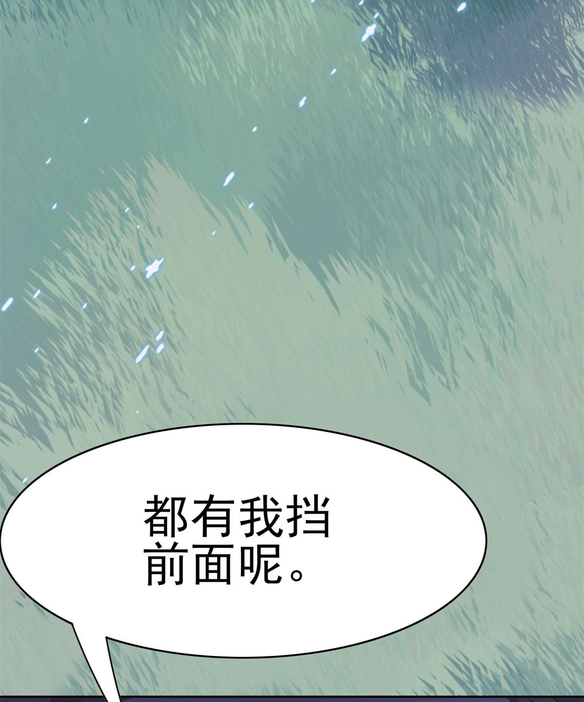 从精神病院走出的强者027 买一送一，概不退货