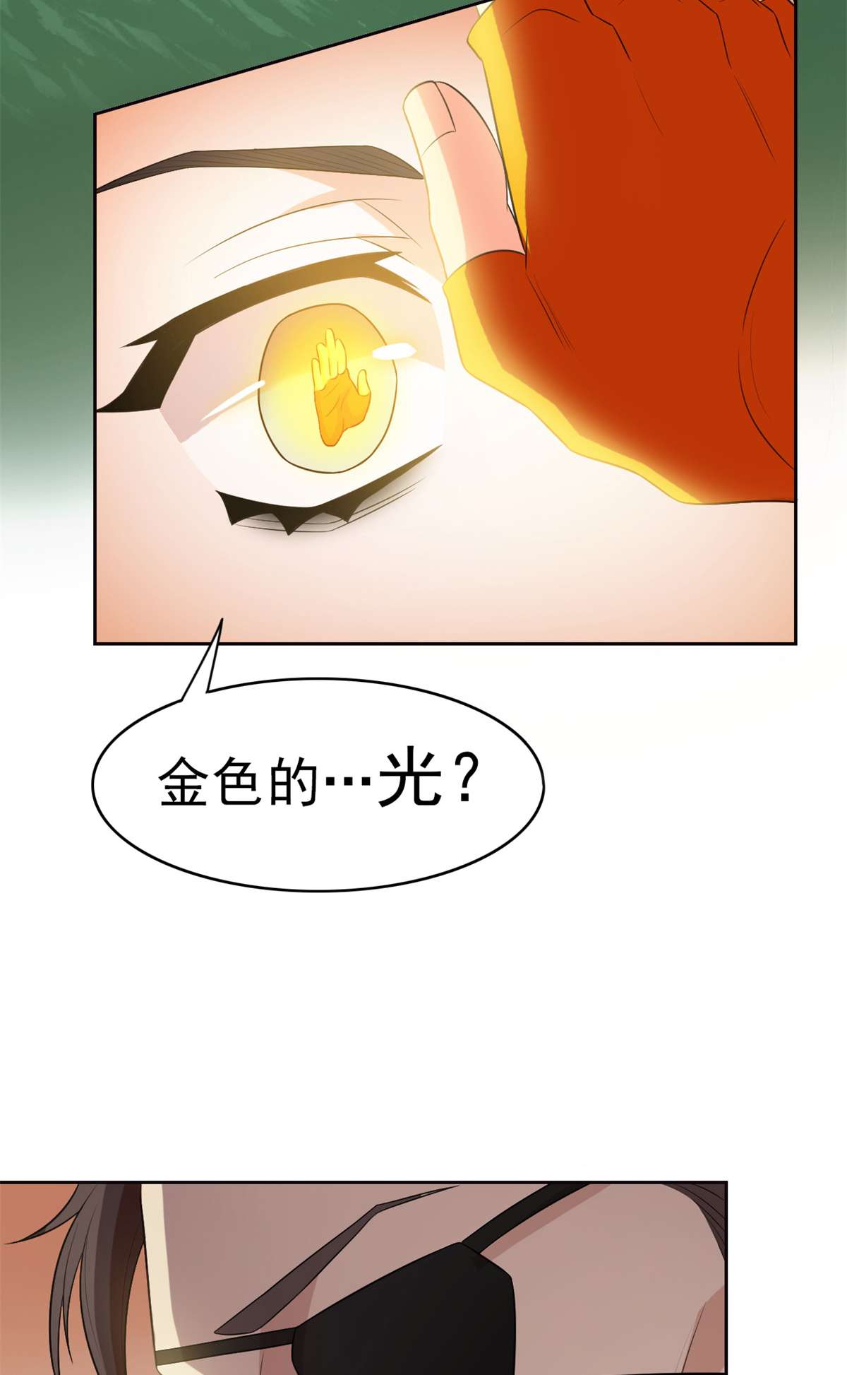 从精神病院走出的强者027 买一送一，概不退货