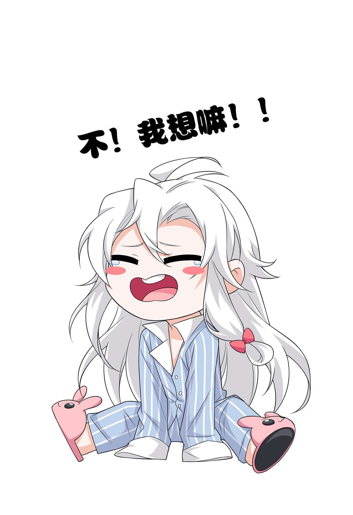 从精神病院走出的强者027 买一送一，概不退货