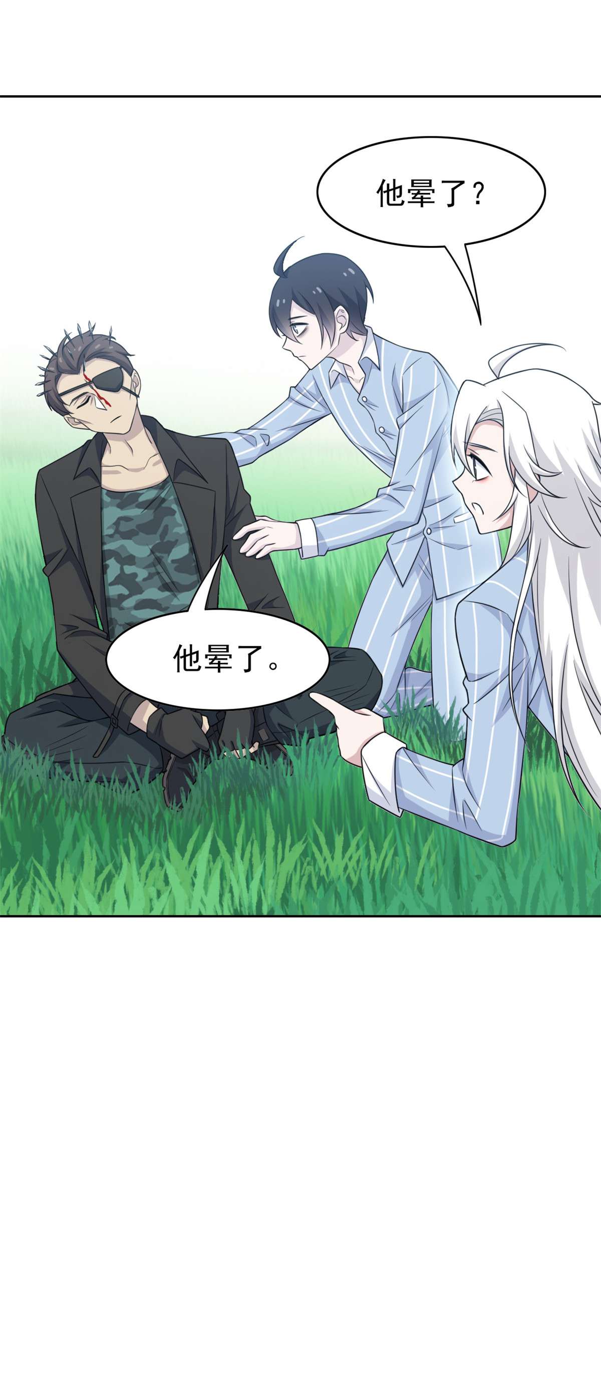从精神病院走出的强者028 原因无他，唯手熟尔