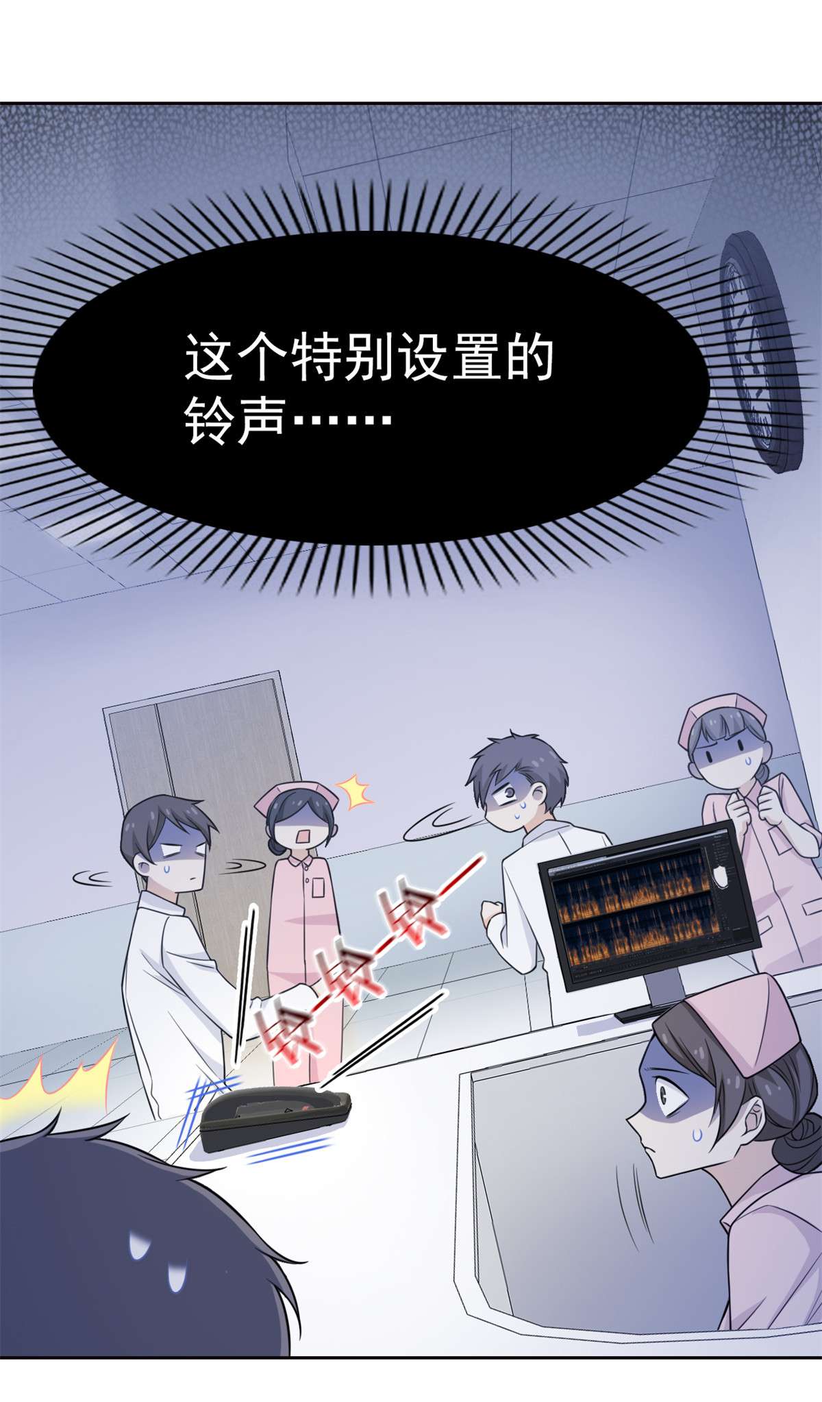 从精神病院走出的强者028 原因无他，唯手熟尔