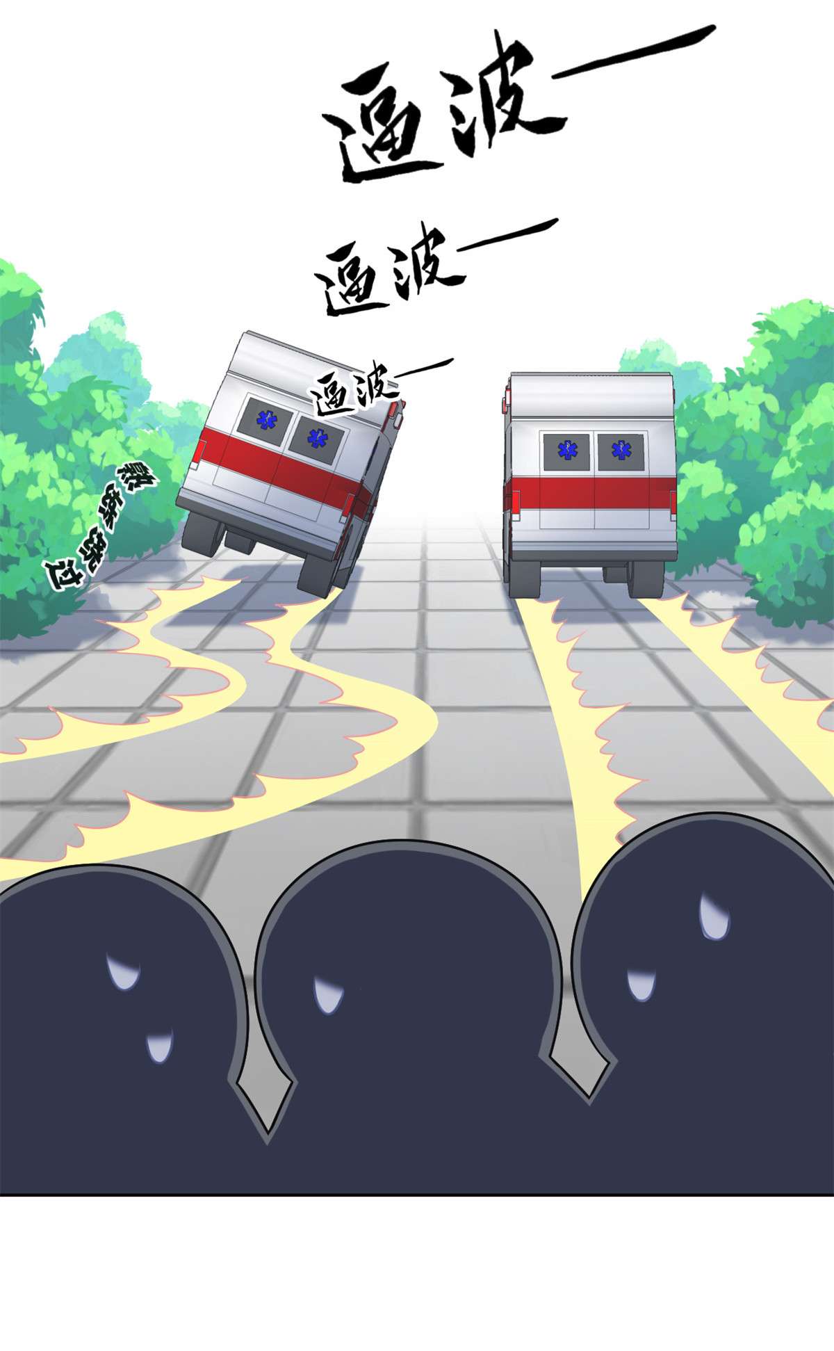 从精神病院走出的强者028 原因无他，唯手熟尔