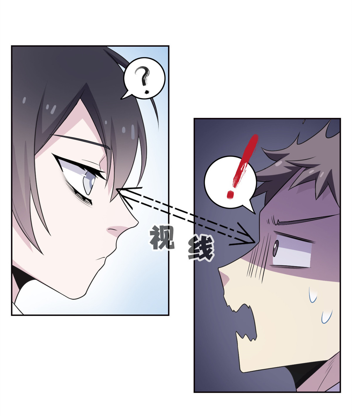 从精神病院走出的强者029 身为医生，怎可如此