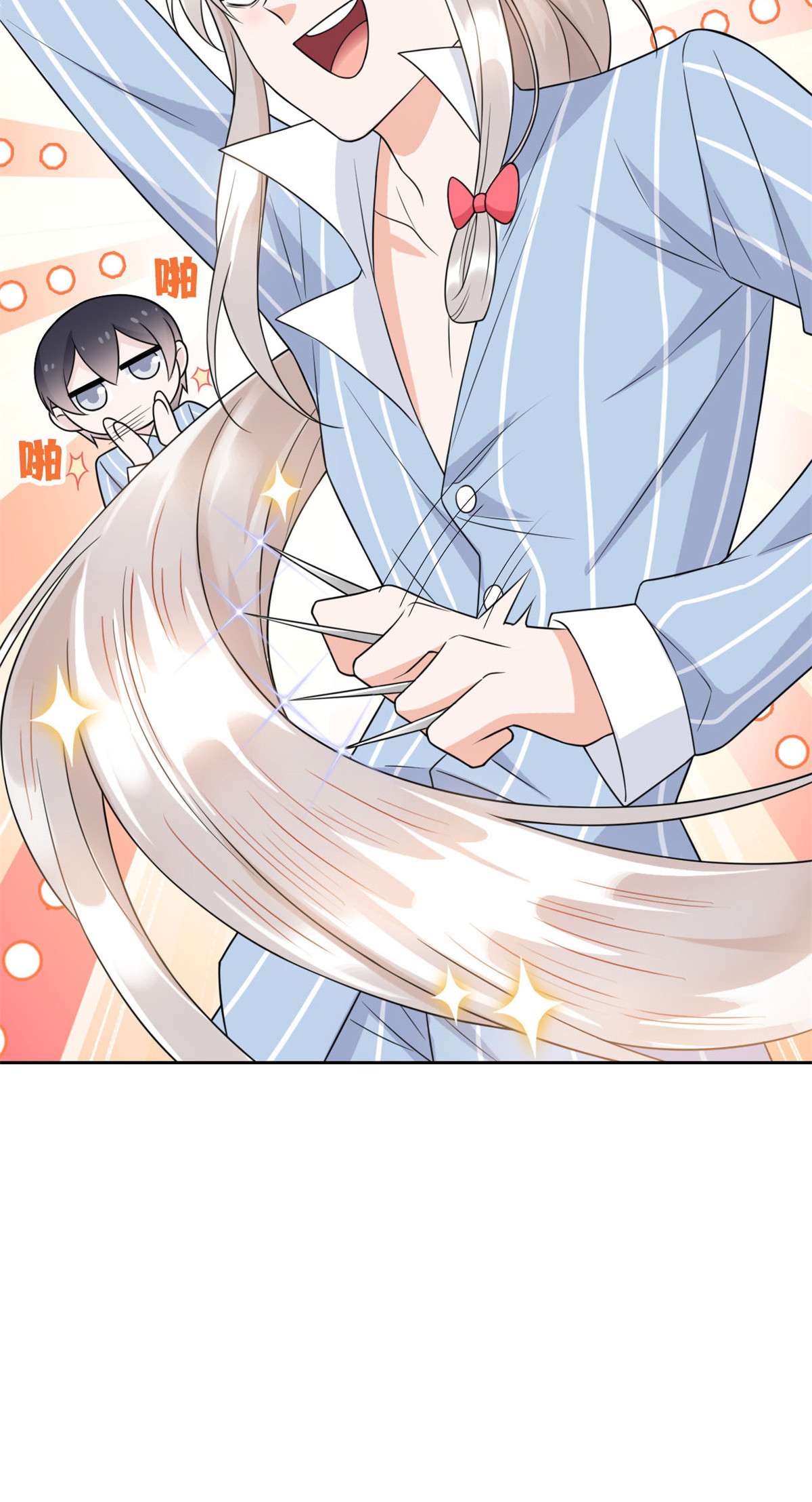 从精神病院走出的强者030 他是好人，他好信我！
