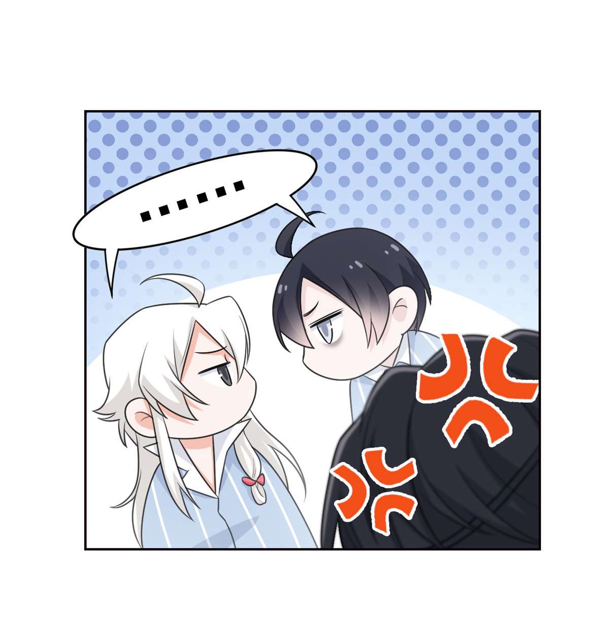 从精神病院走出的强者031 他好卑鄙，而且小气