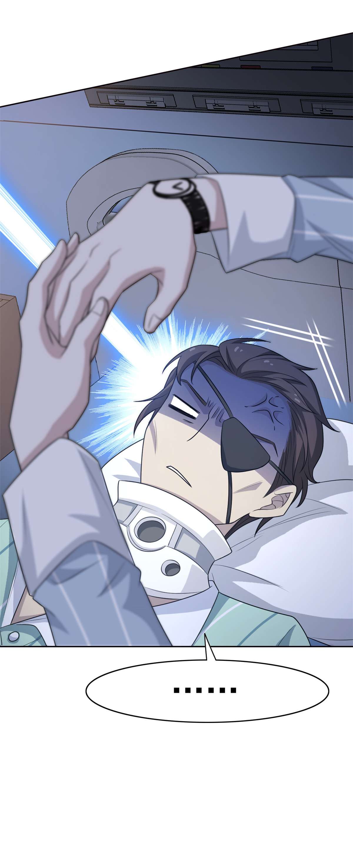 从精神病院走出的强者031 他好卑鄙，而且小气