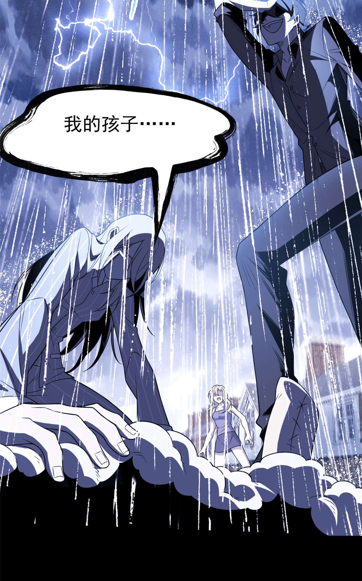 从精神病院走出的强者032 可爱玄蛇，遇对人了