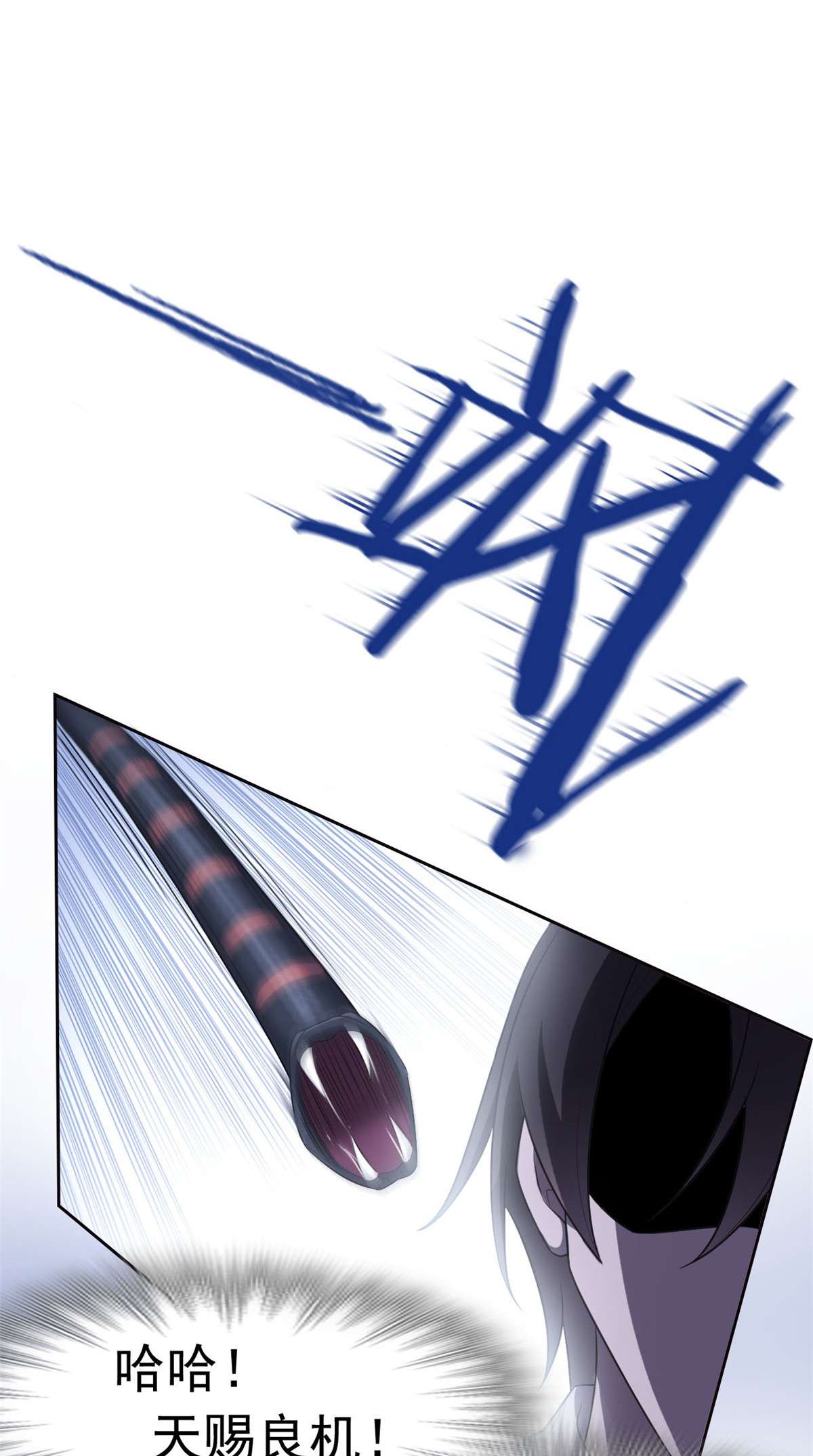 从精神病院走出的强者032 可爱玄蛇，遇对人了