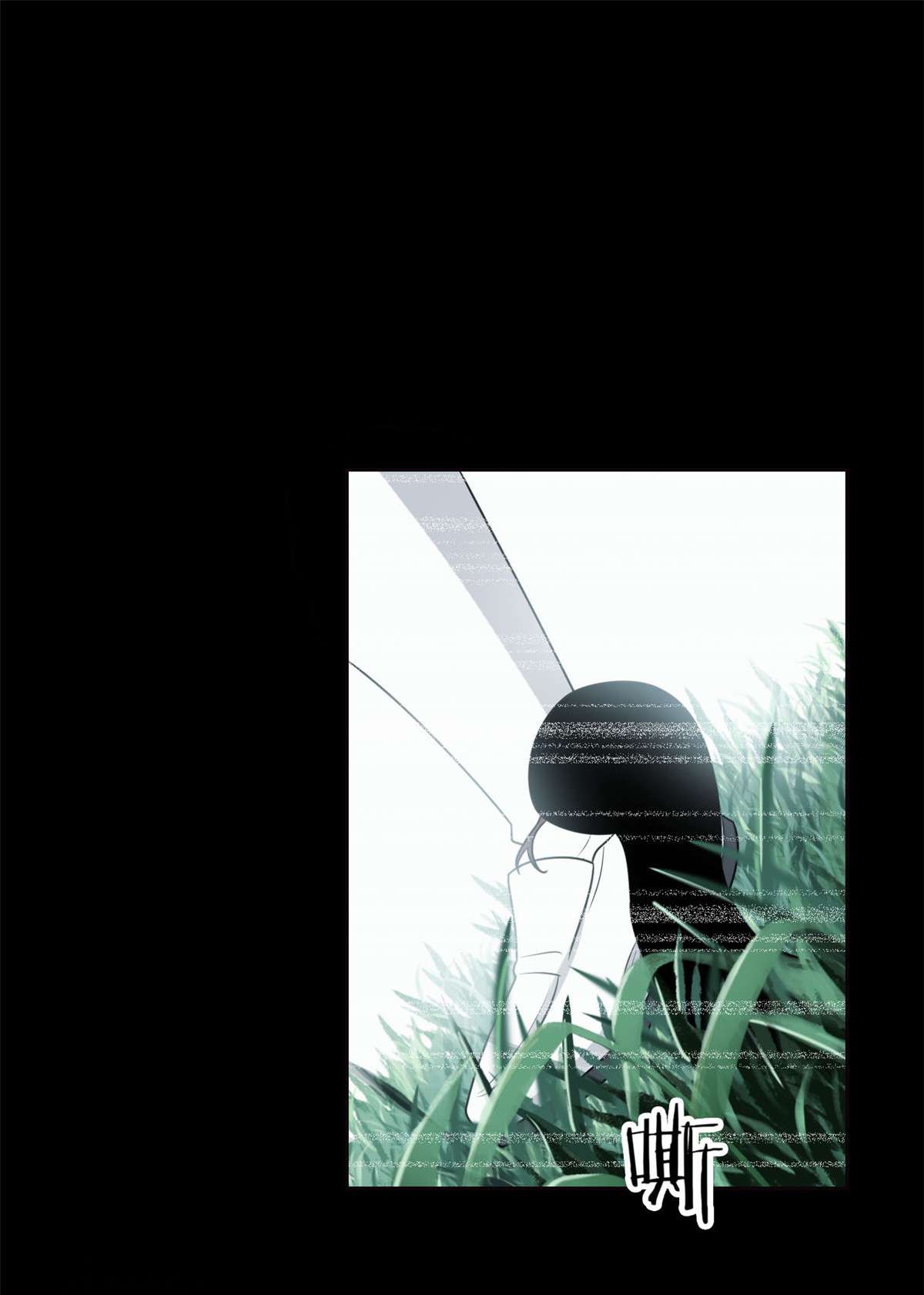 从精神病院走出的强者032 可爱玄蛇，遇对人了