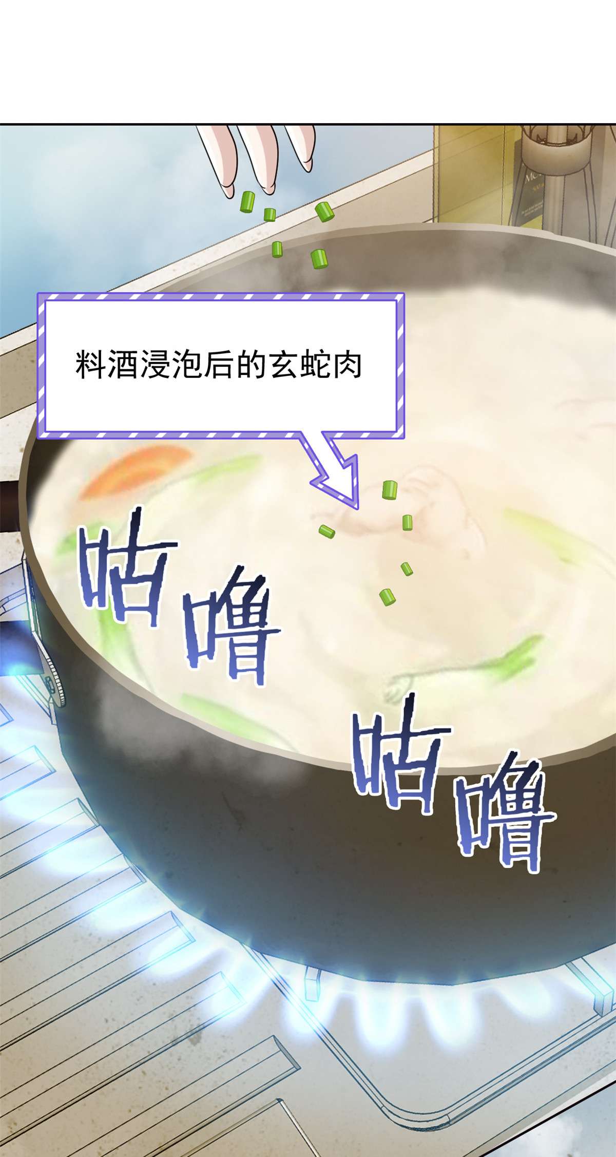 从精神病院走出的强者033 说好可爱，你要砍我？