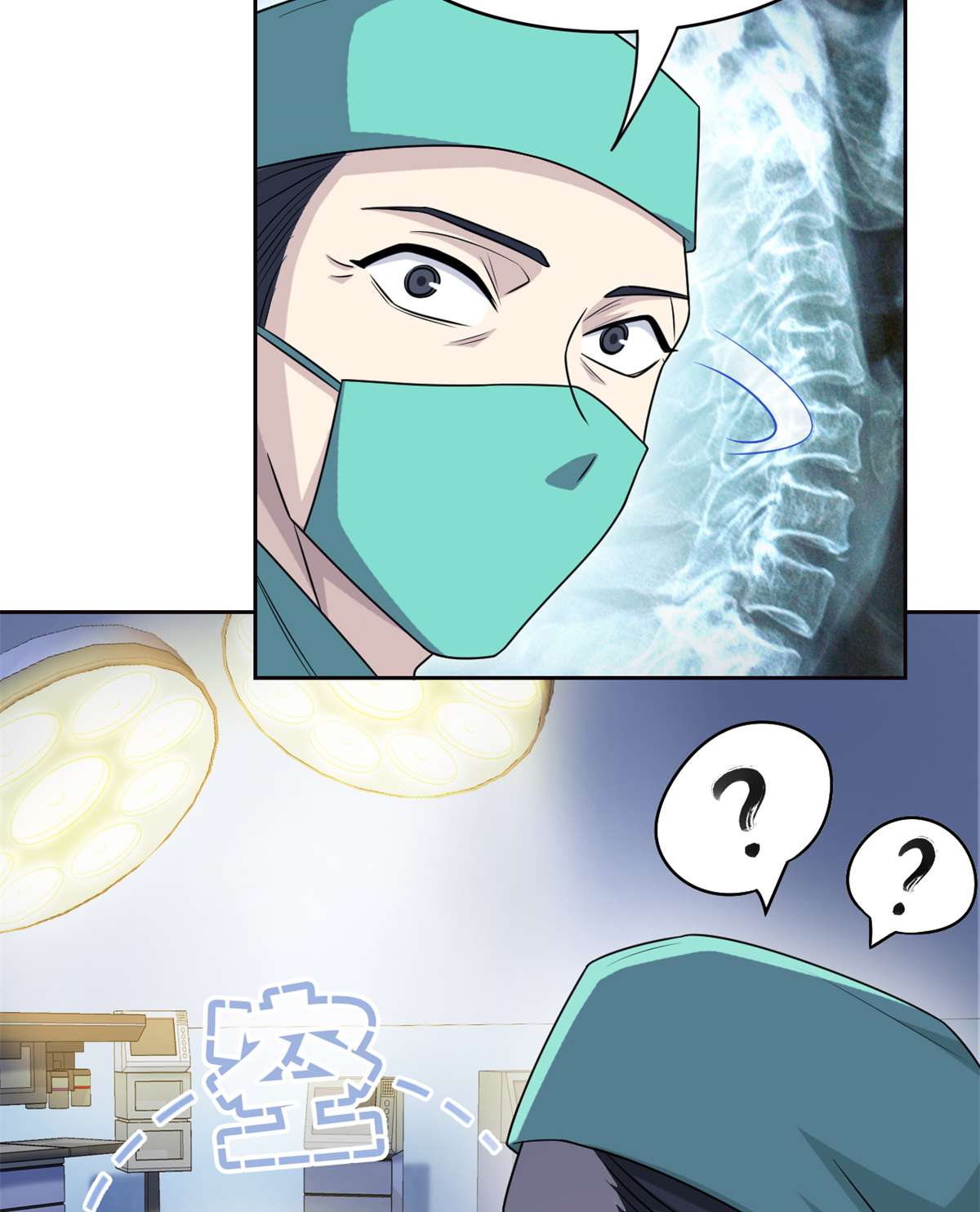 从精神病院走出的强者035 算你们狠，再也别见