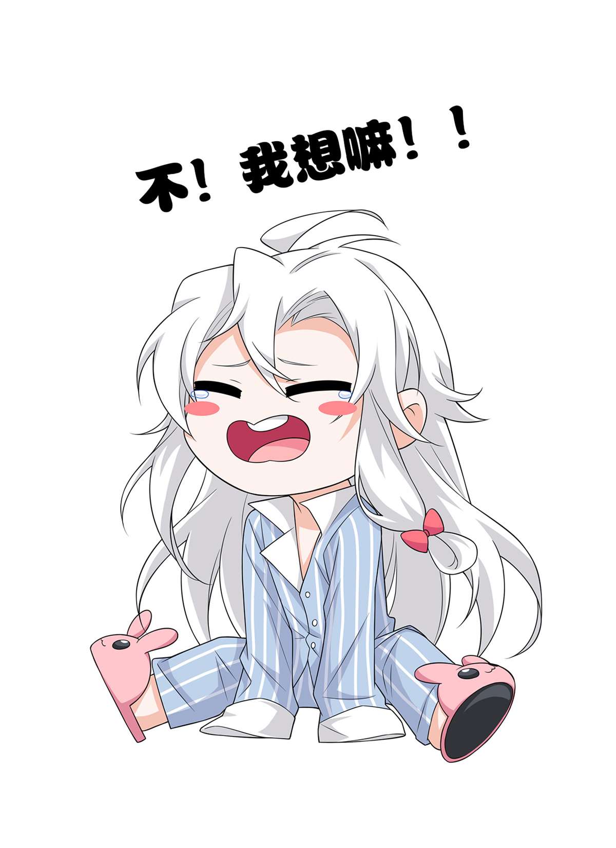从精神病院走出的强者035 算你们狠，再也别见