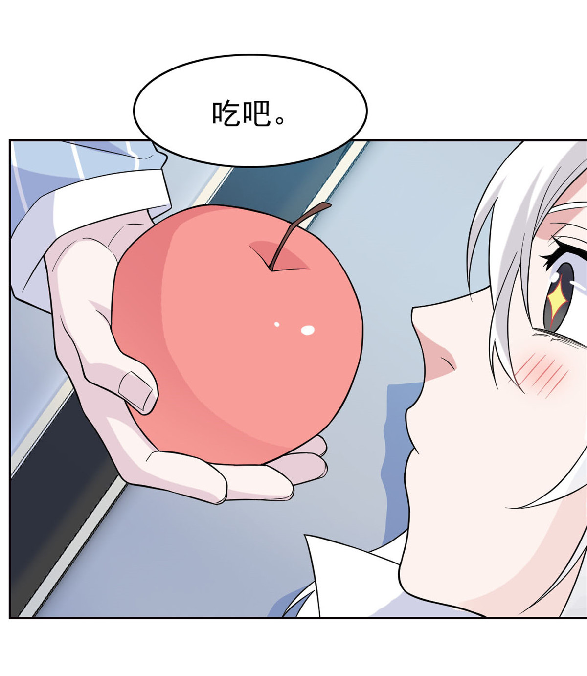 从精神病院走出的强者036 心情很差，你耐X点