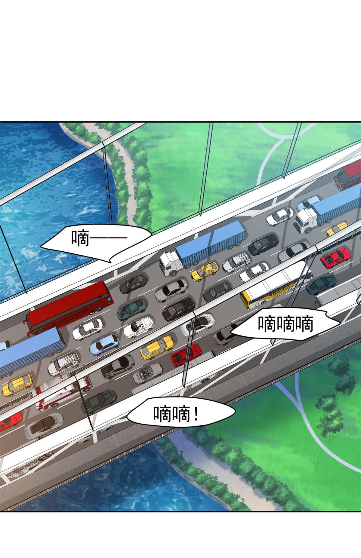 从精神病院走出的强者036 心情很差，你耐X点