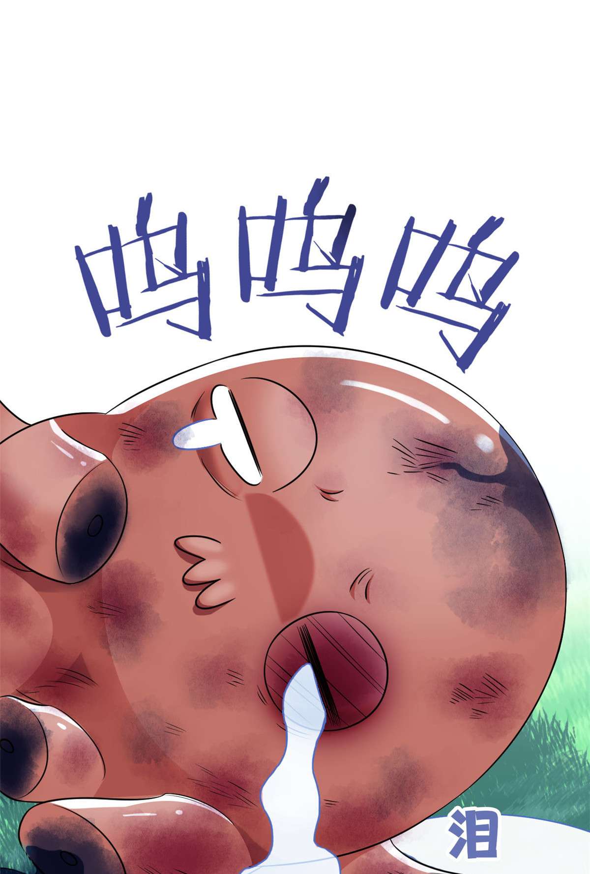 从精神病院走出的强者039 炭烤鱿鱼，香飘十里