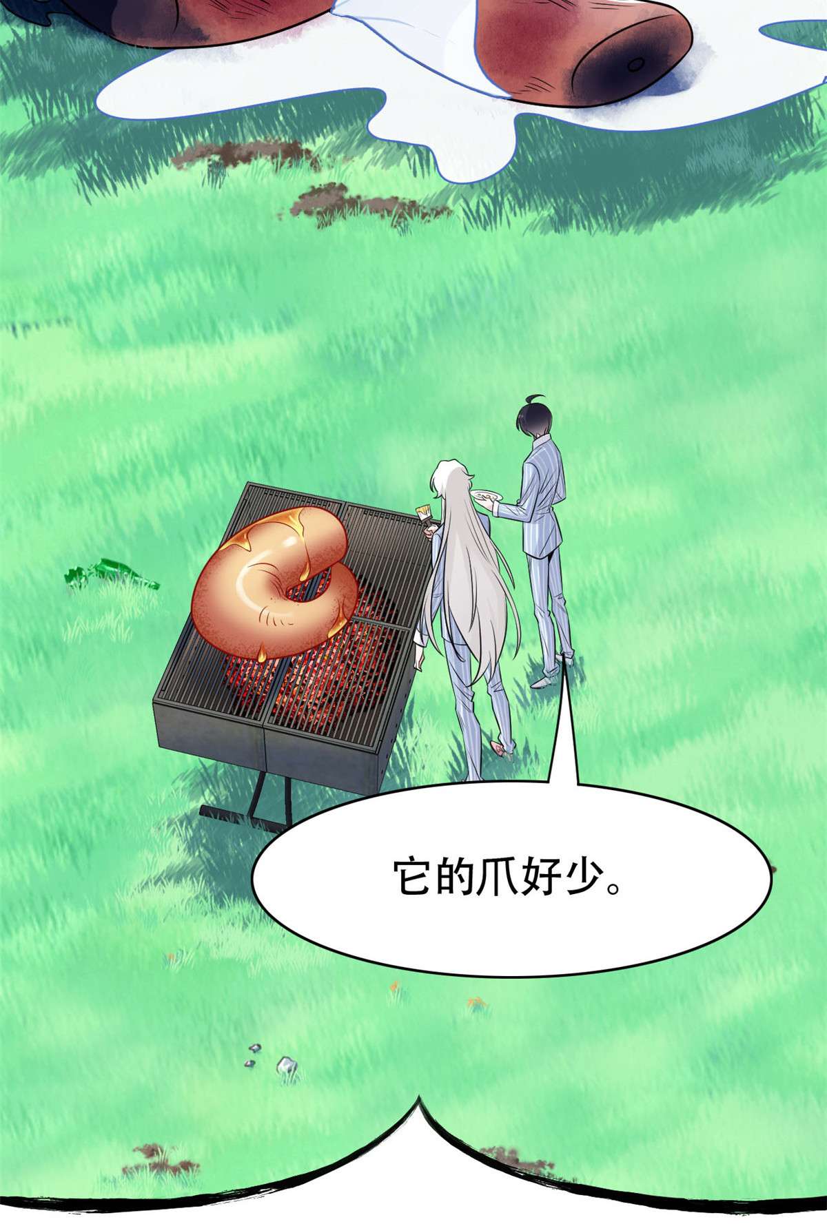 从精神病院走出的强者039 炭烤鱿鱼，香飘十里