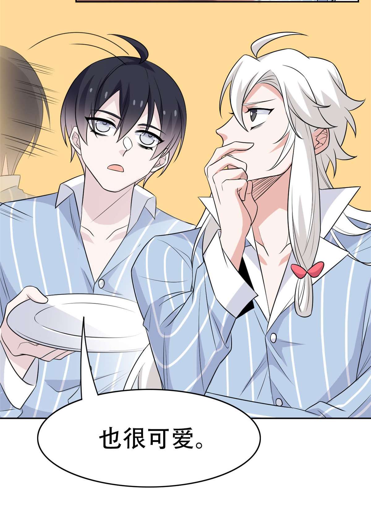 从精神病院走出的强者039 炭烤鱿鱼，香飘十里