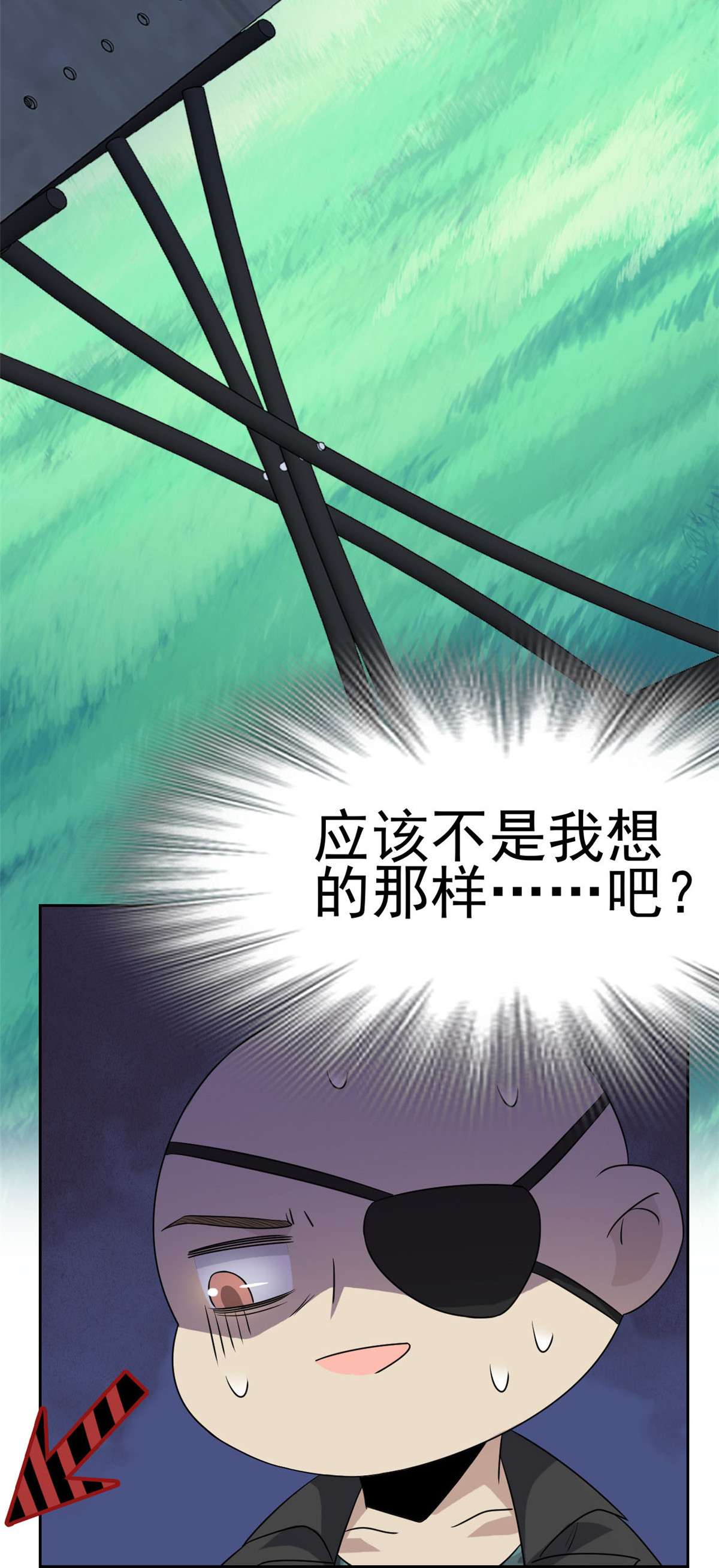 从精神病院走出的强者040 培养一下？还是算了