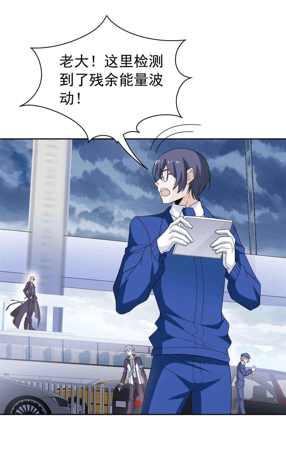 从精神病院走出的强者040 培养一下？还是算了