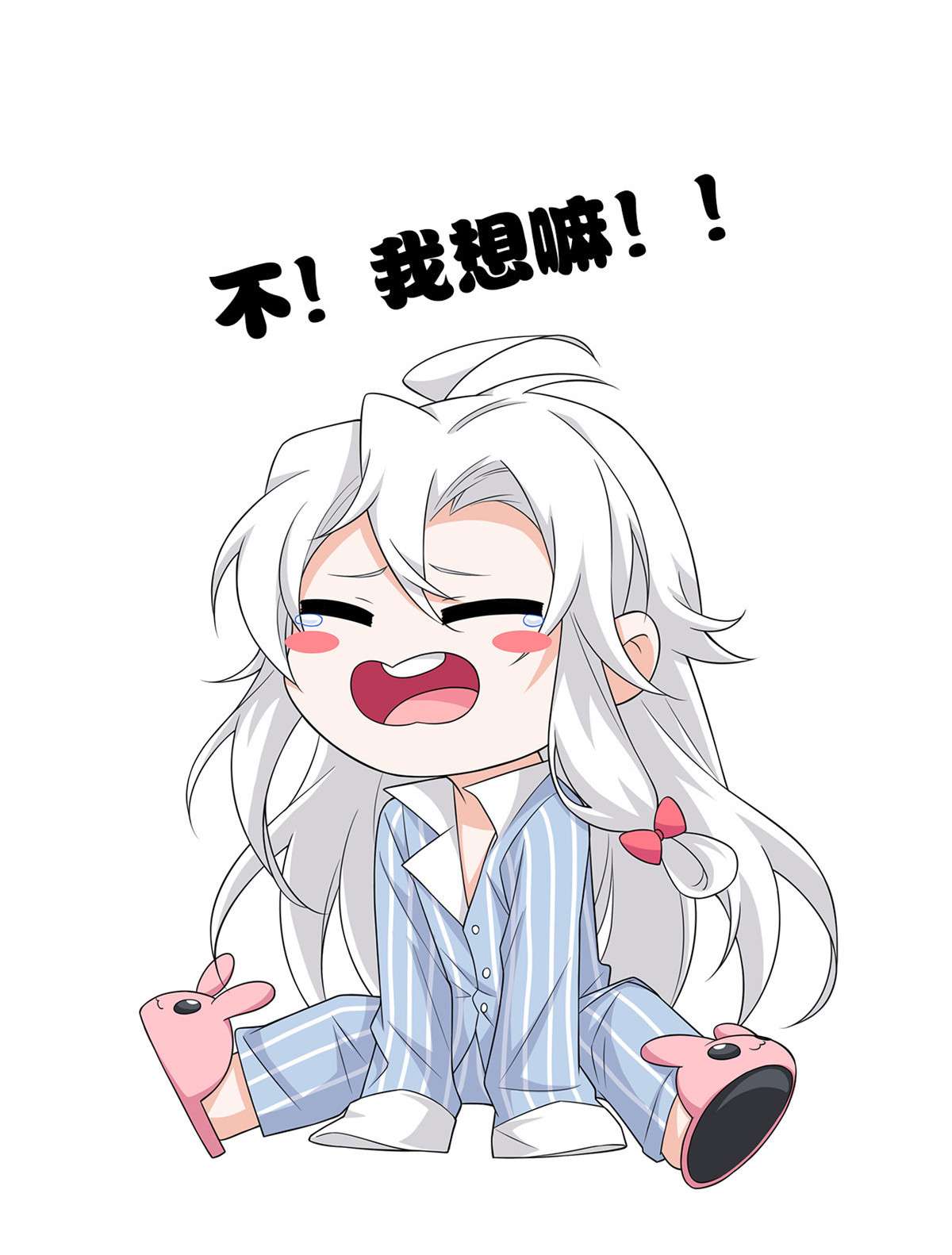从精神病院走出的强者040 培养一下？还是算了