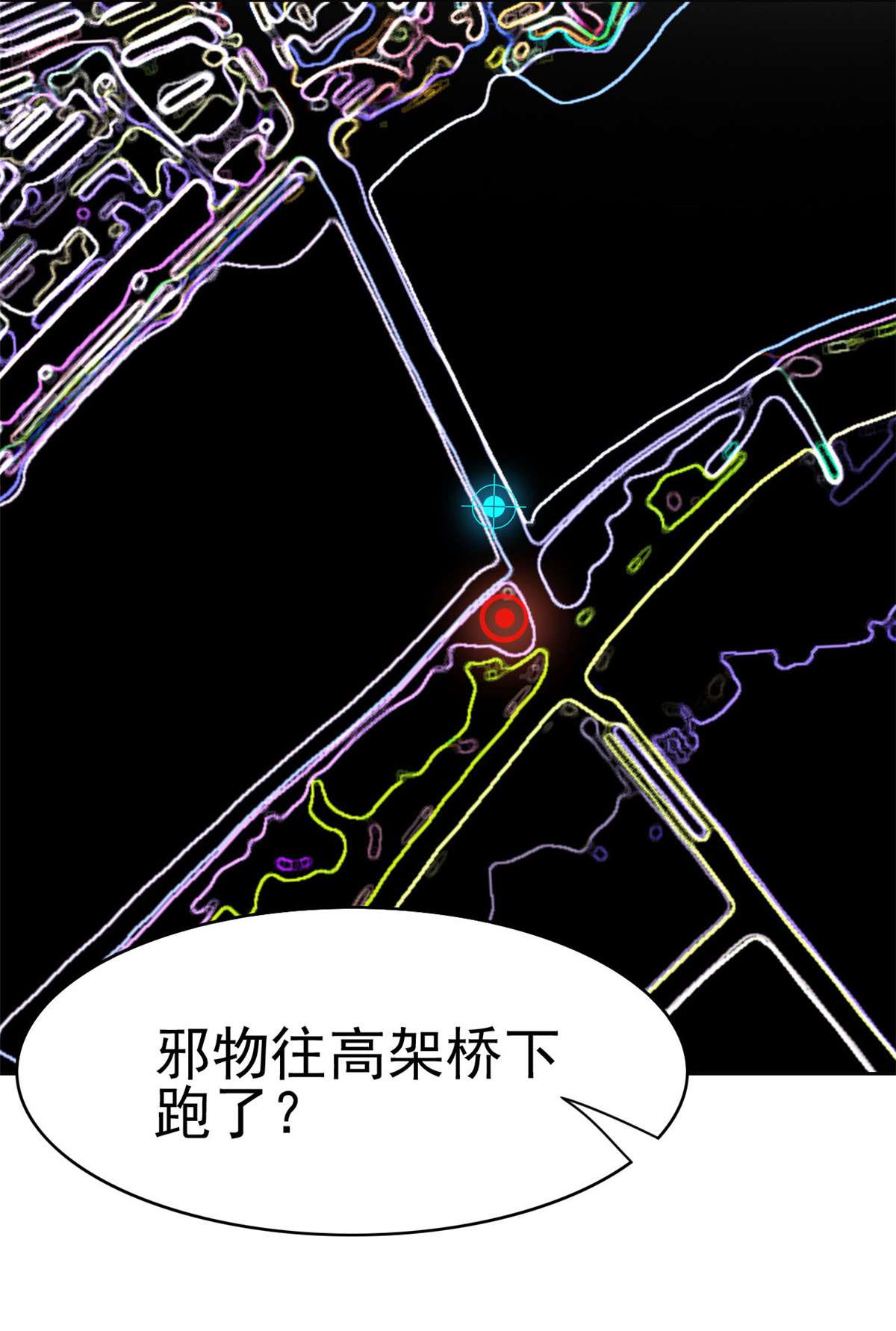 从精神病院走出的强者040 培养一下？还是算了