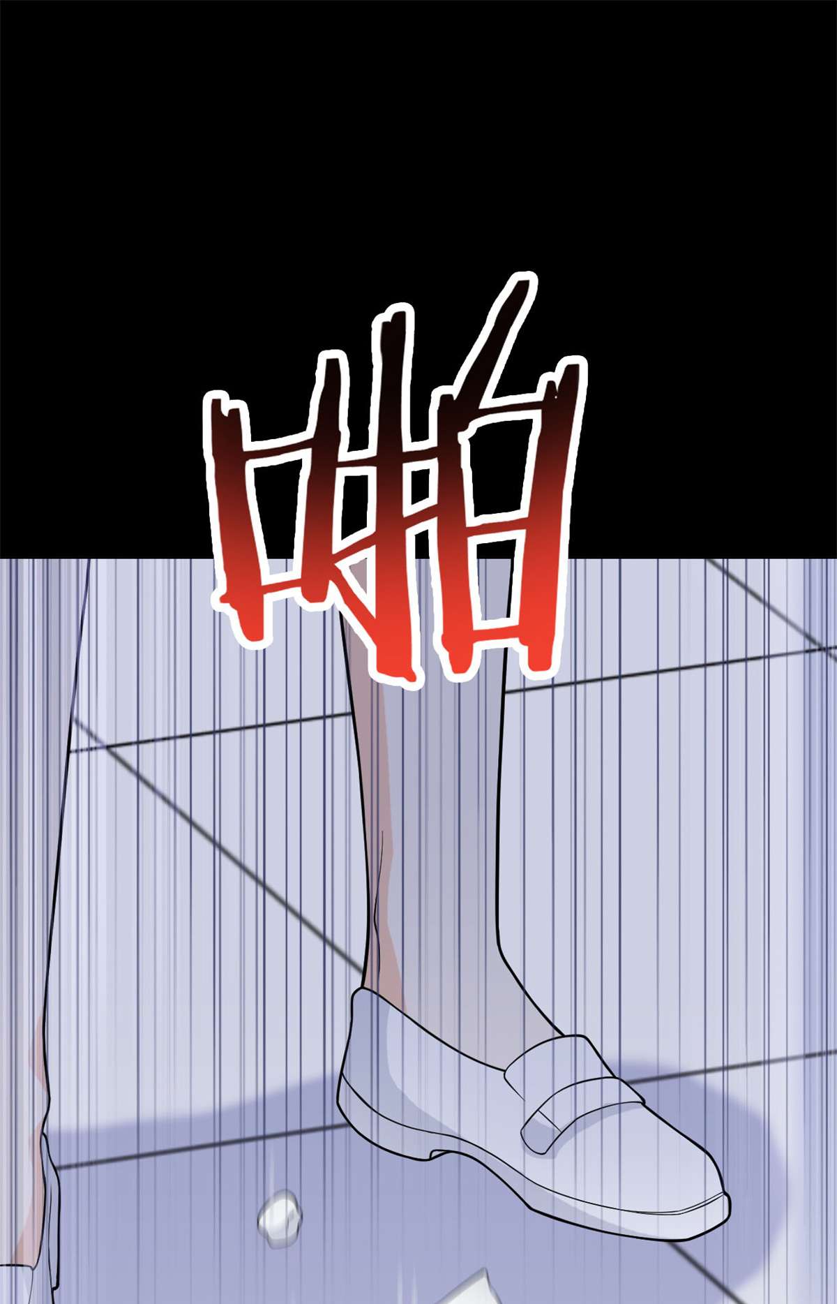 从精神病院走出的强者043 算了算了，杀人犯法