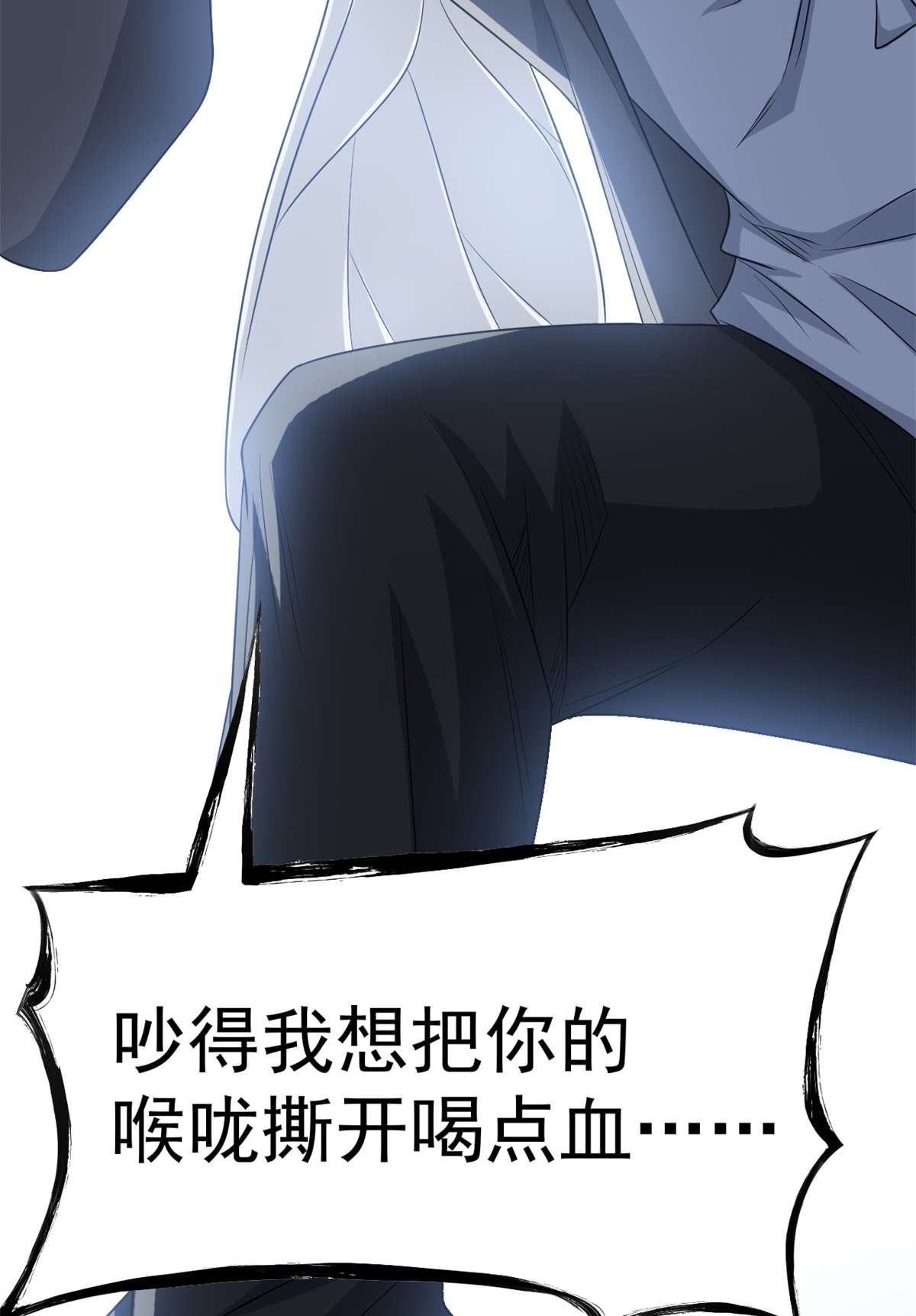 从精神病院走出的强者044 隔壁老王，踏上归途