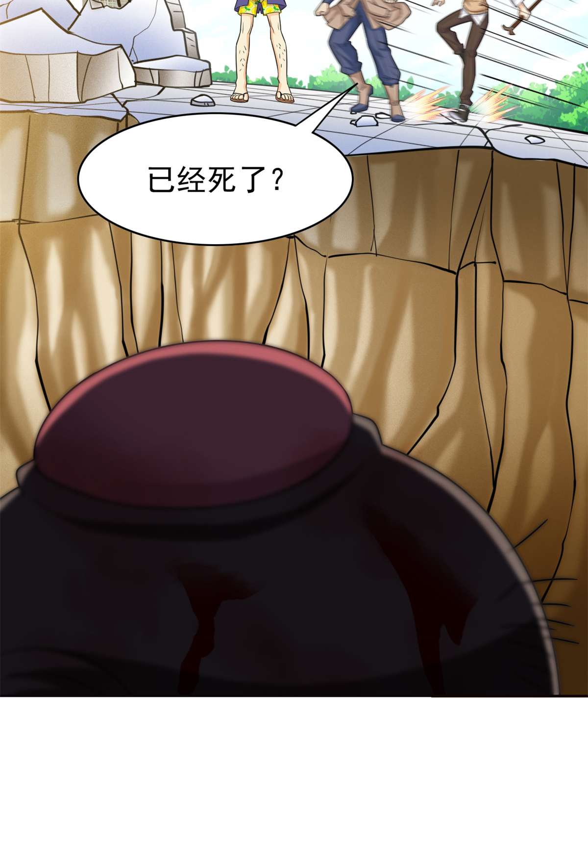从精神病院走出的强者050 咿咿呀呀，妈妈我怕