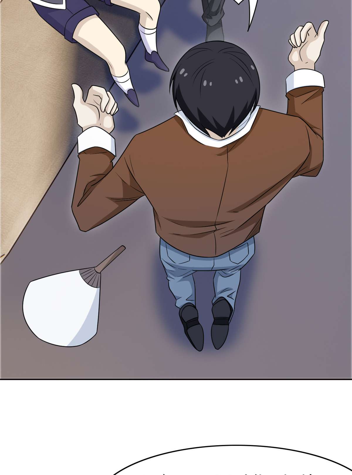 从精神病院走出的强者051 五个亿呢，虎哥忍忍