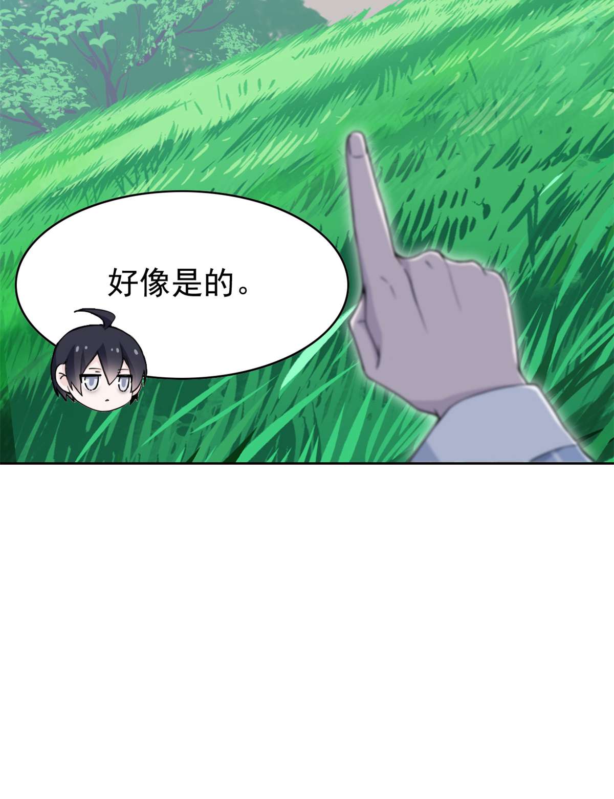 从精神病院走出的强者051 五个亿呢，虎哥忍忍