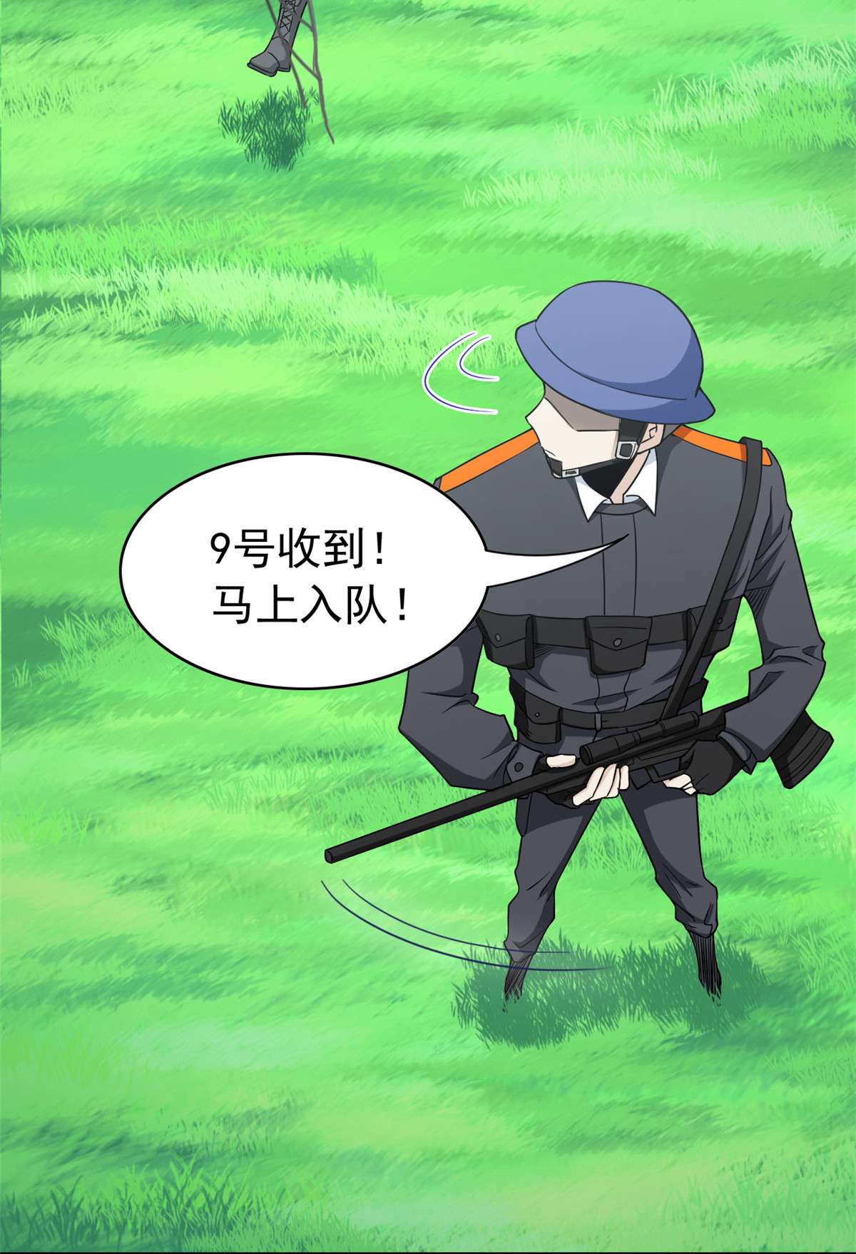 从精神病院走出的强者052 不能说像，一模一样