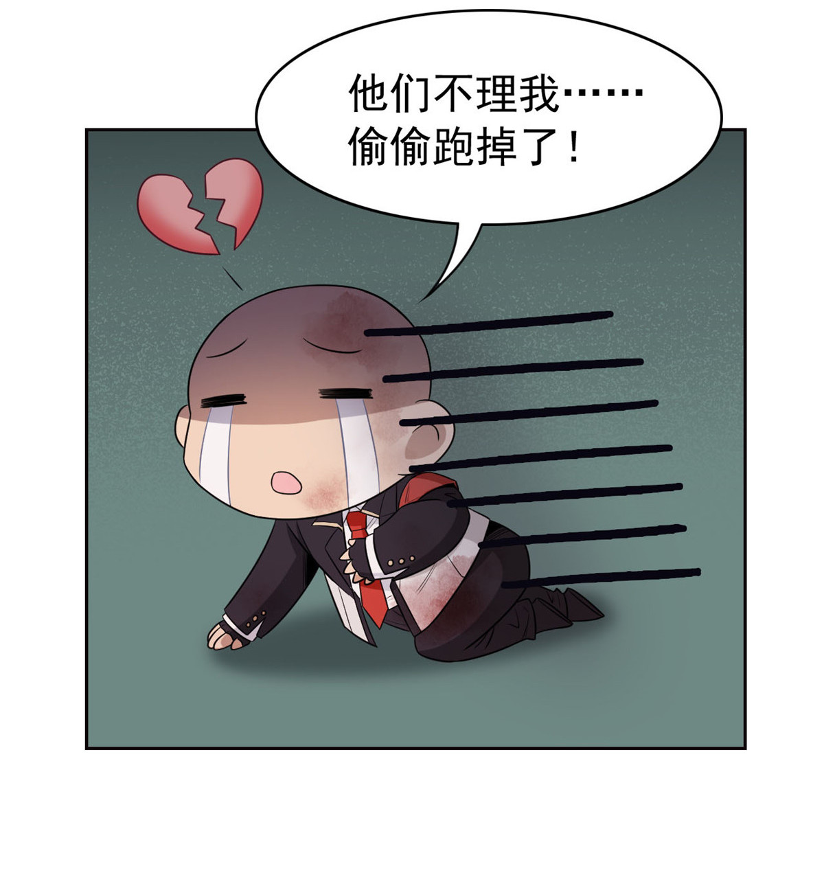 从精神病院走出的强者052 不能说像，一模一样